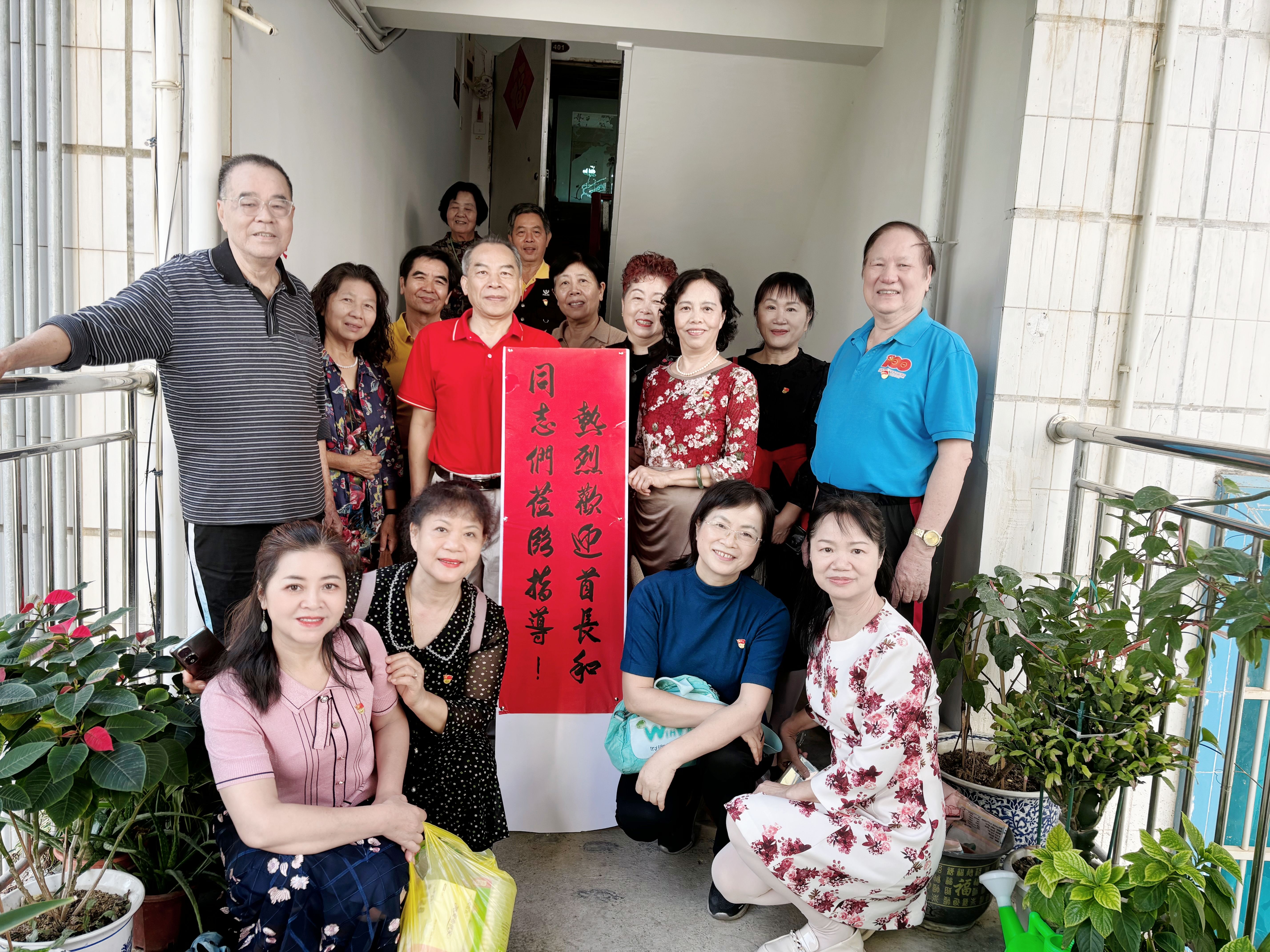 太阳集团2138网址