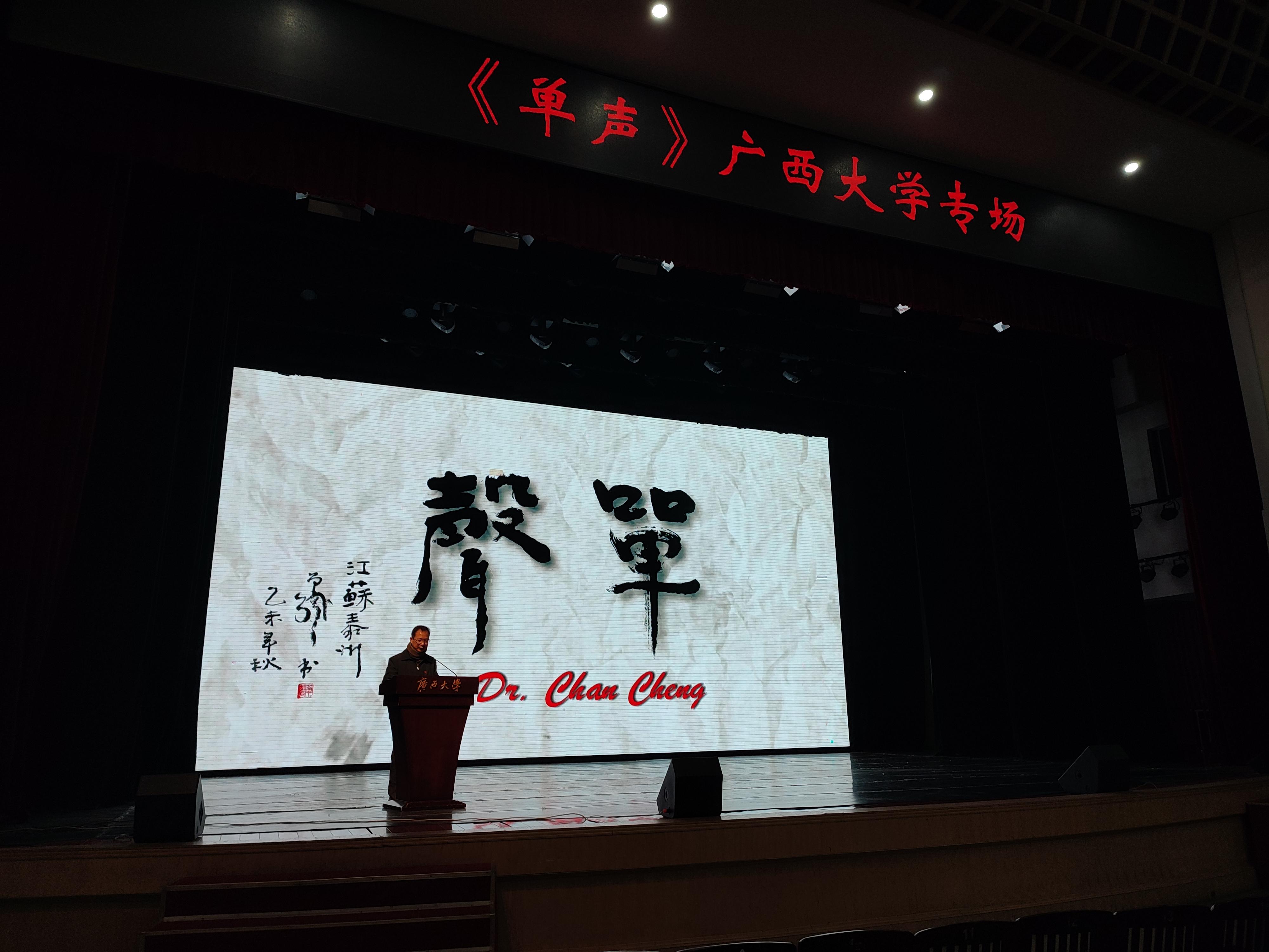 太阳集团2138网址