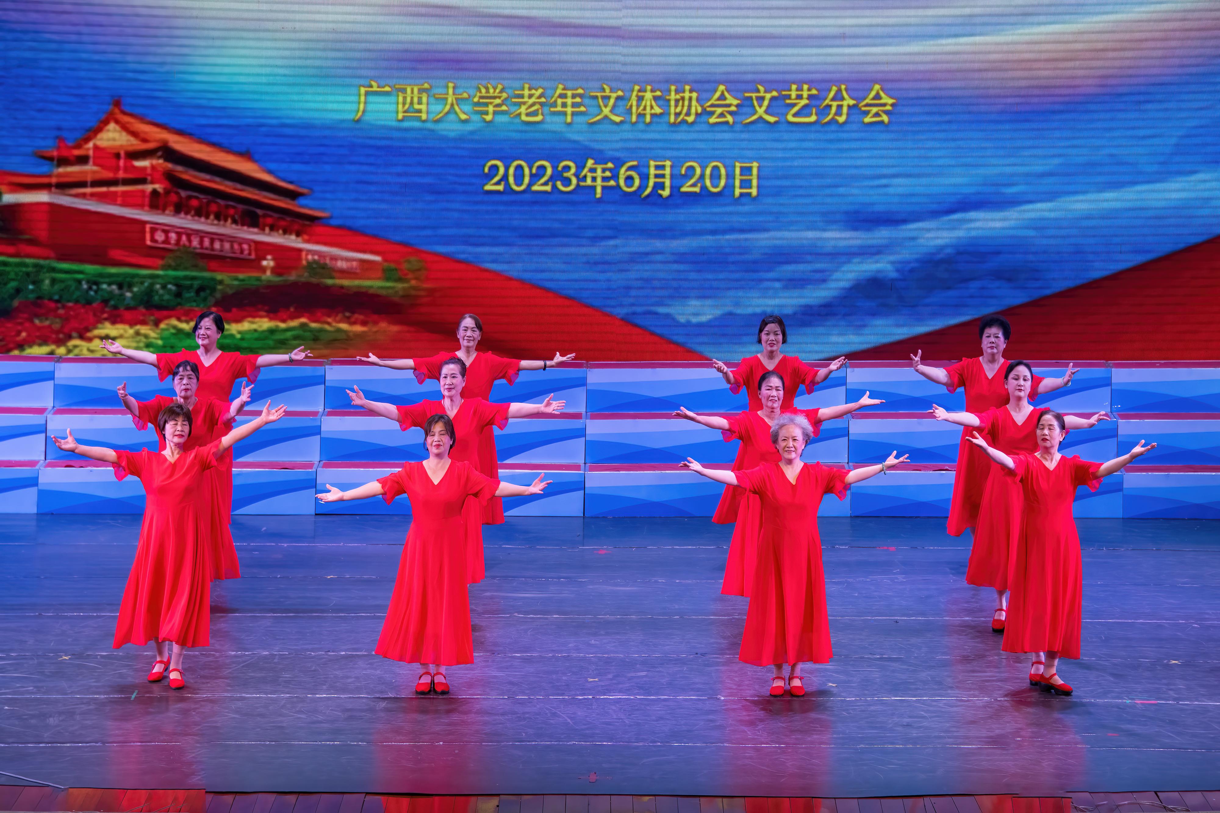太阳集团2138网址