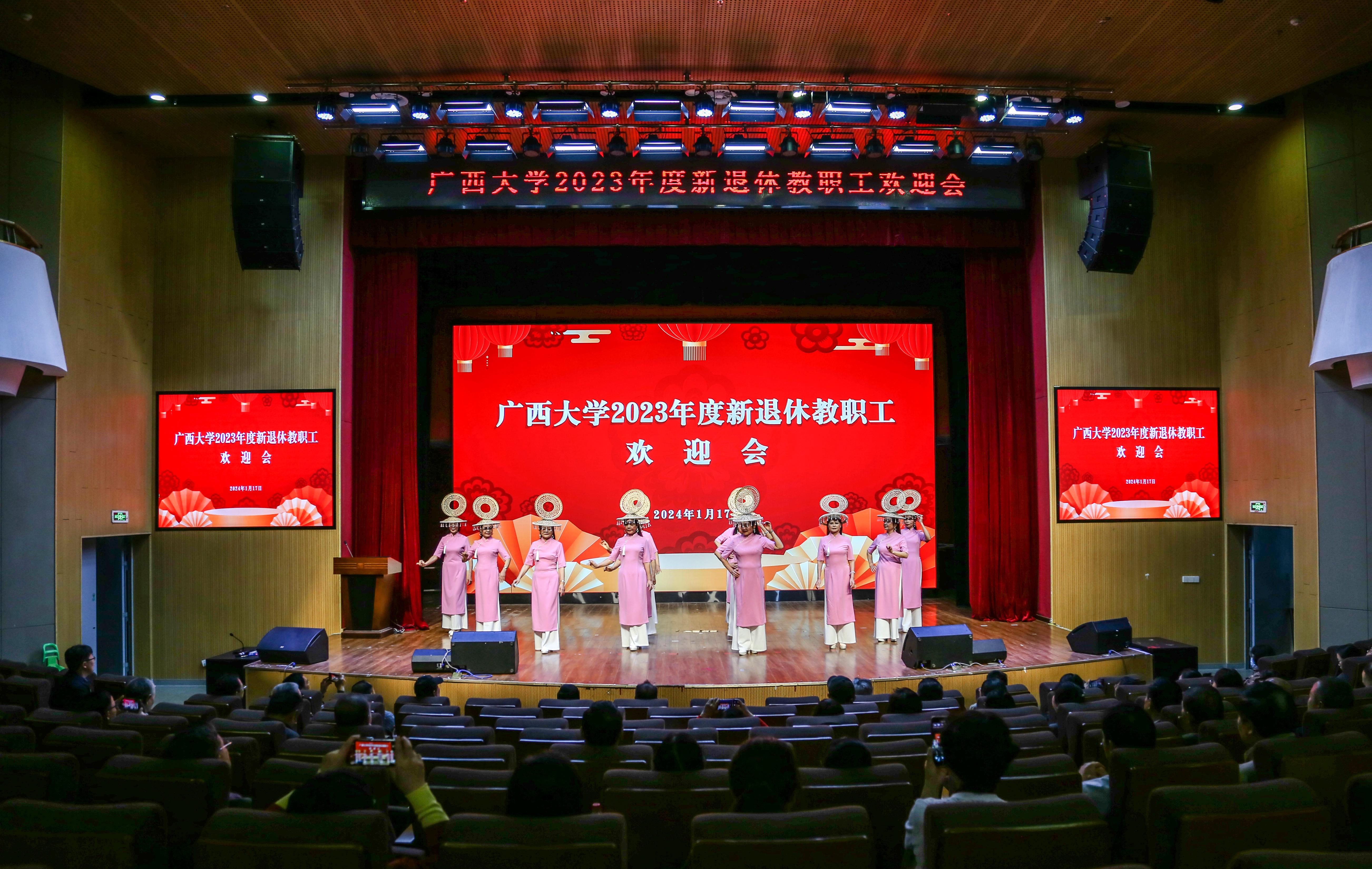 太阳集团2138网址