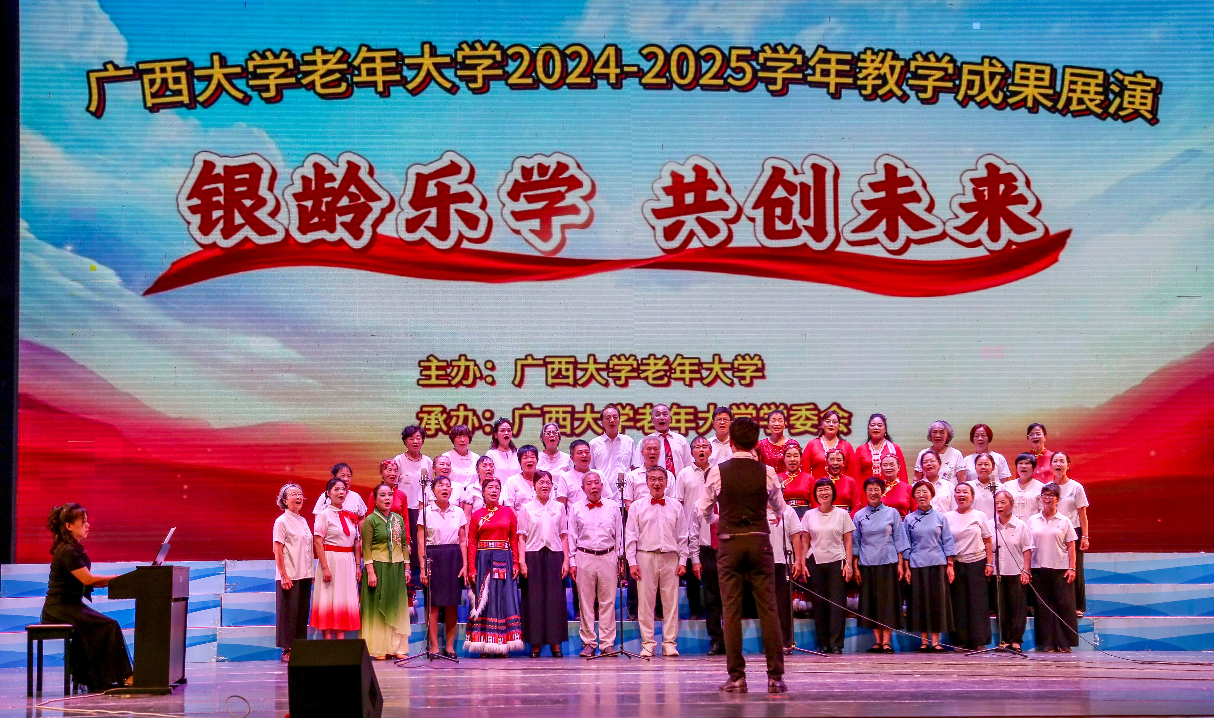 太阳集团2138网址