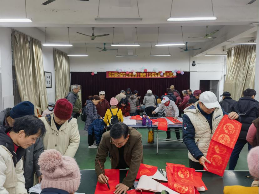 太阳集团2138网址