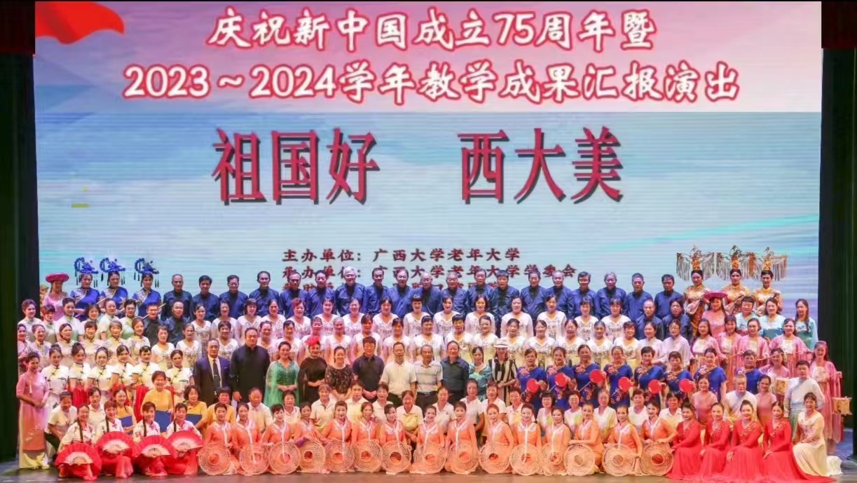 太阳集团2138网址