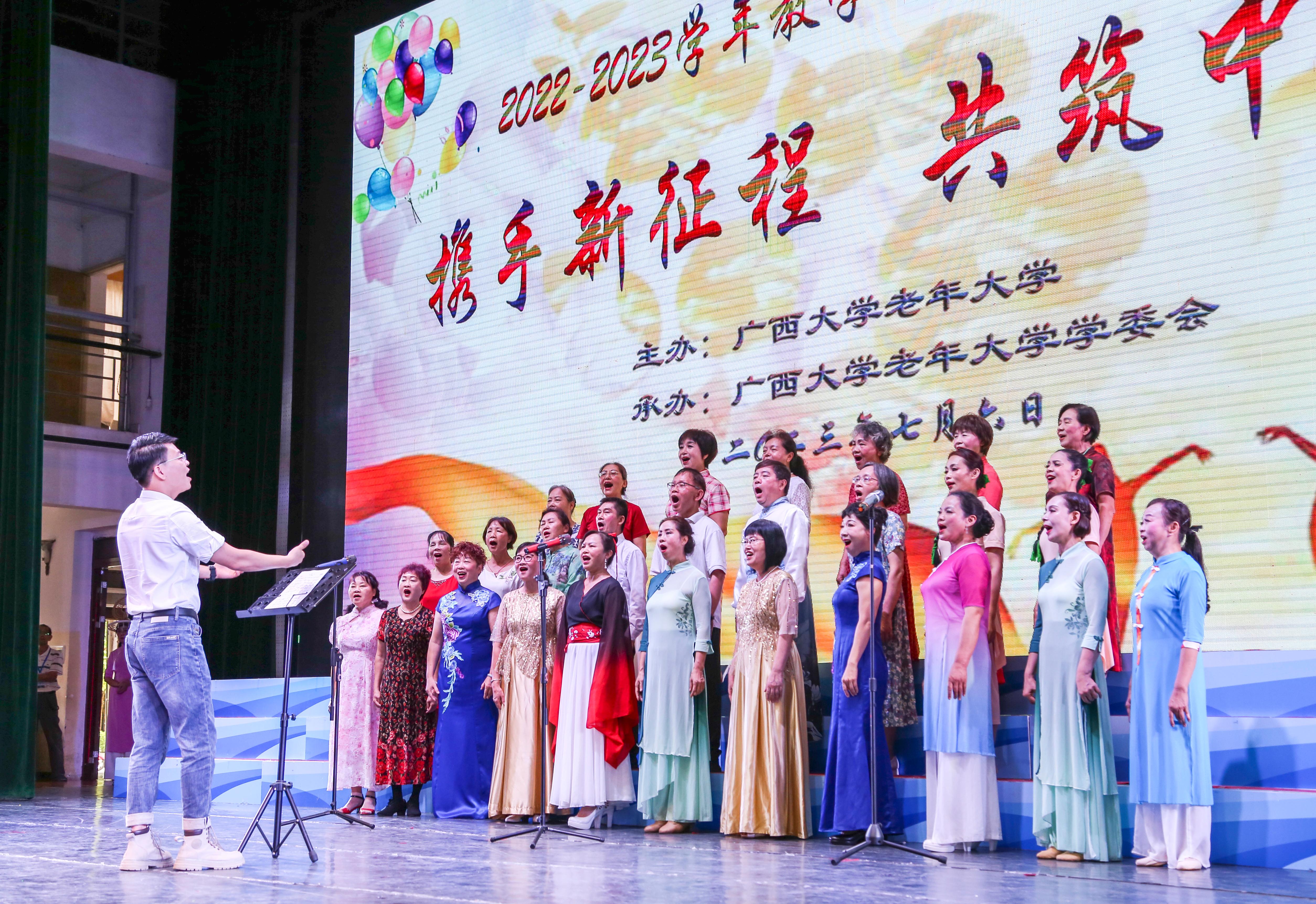 太阳集团2138网址