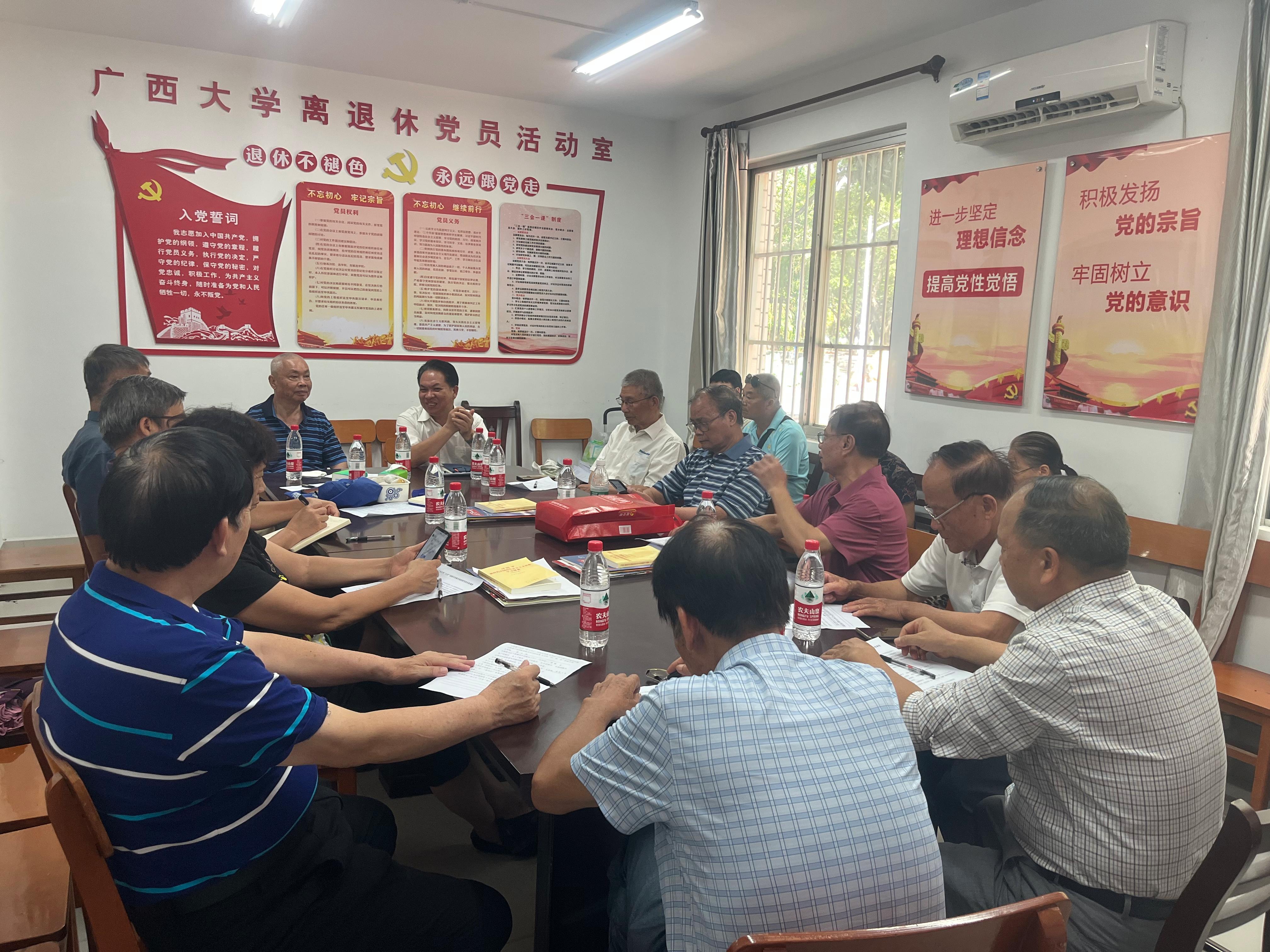 太阳集团2138网址
