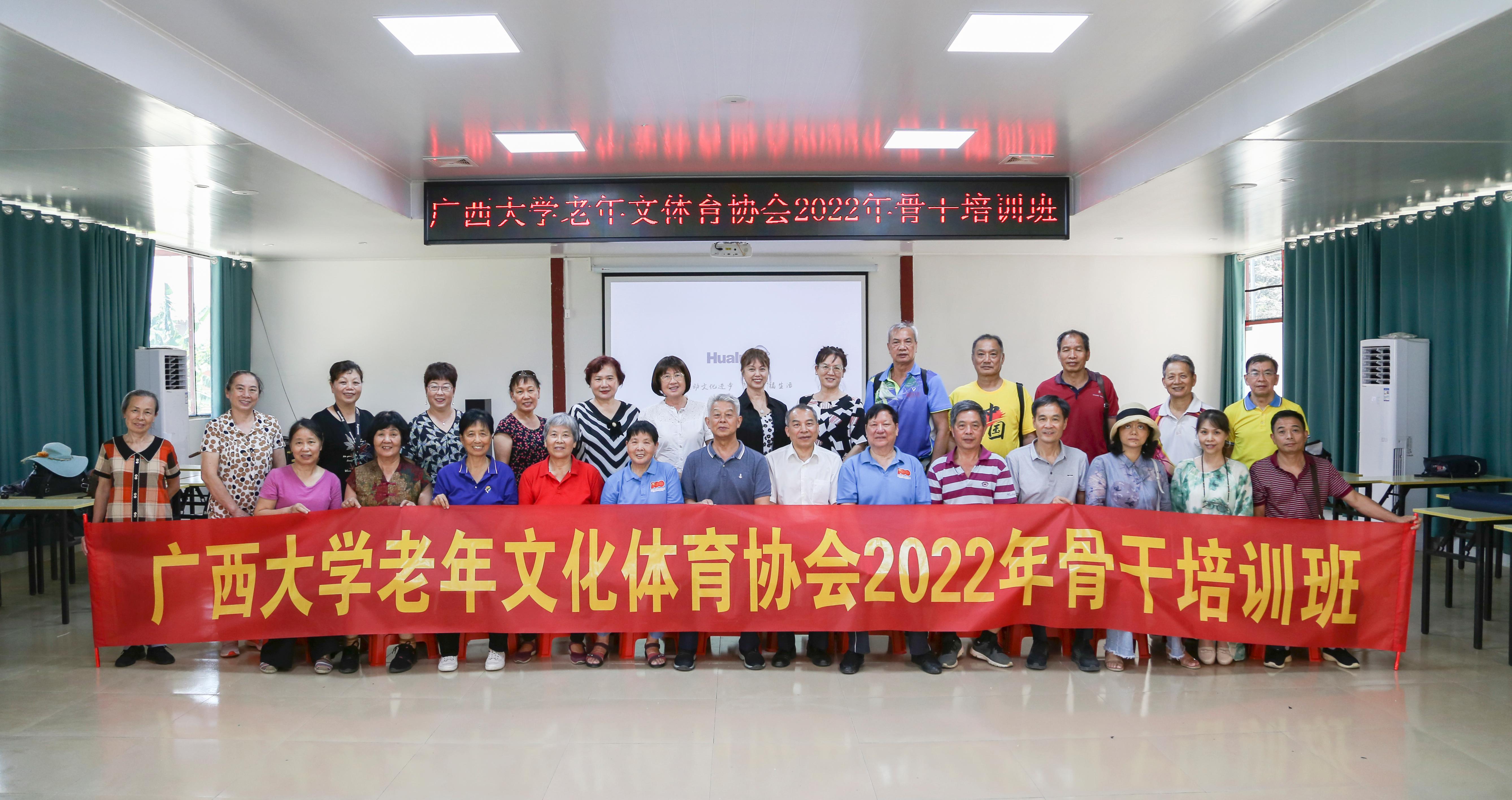 太阳集团2138网址