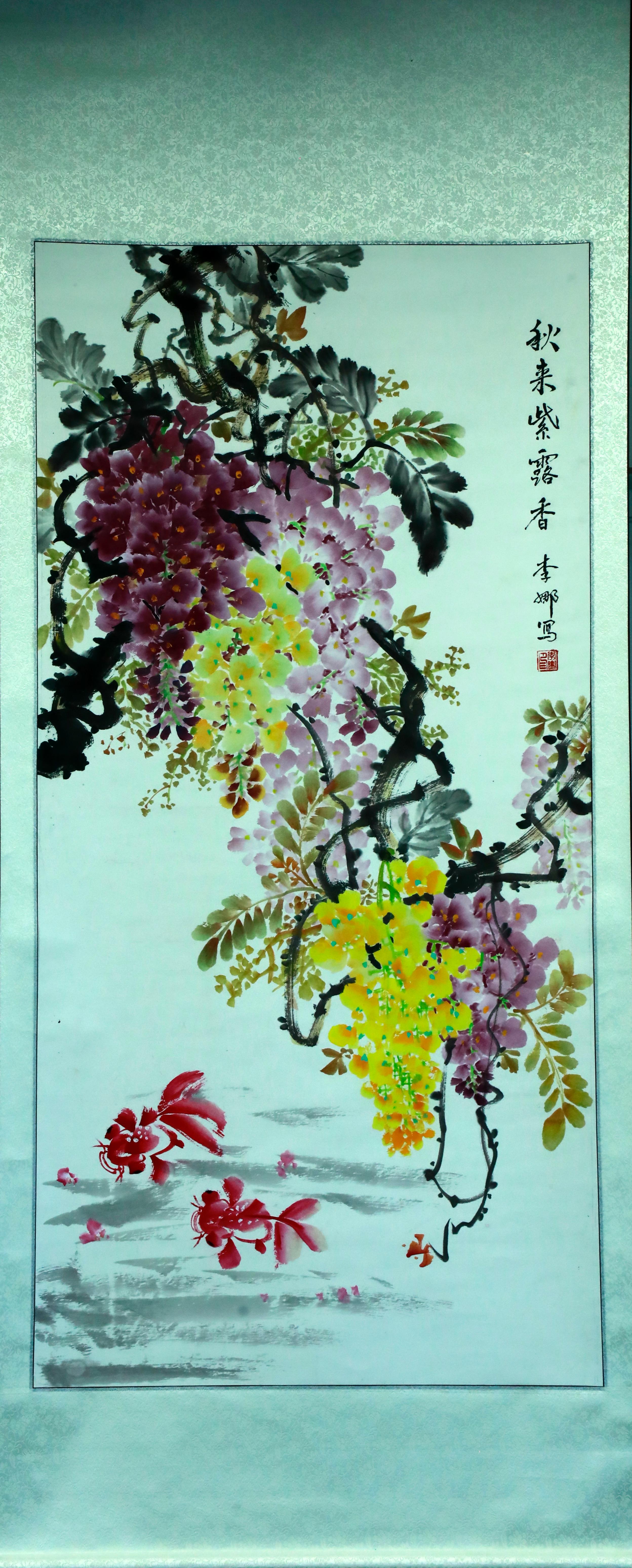 太阳集团2138网址