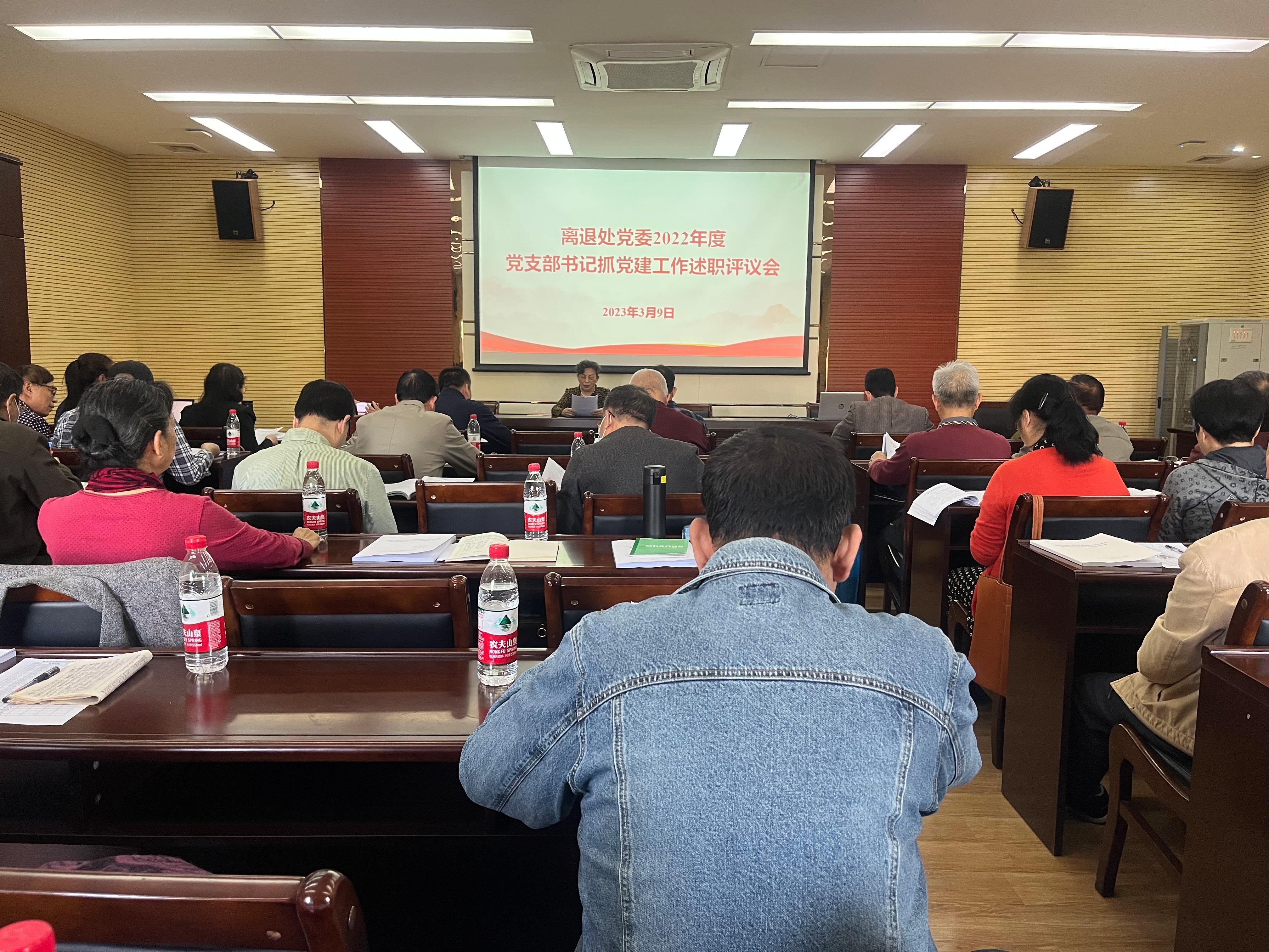 太阳集团2138网址