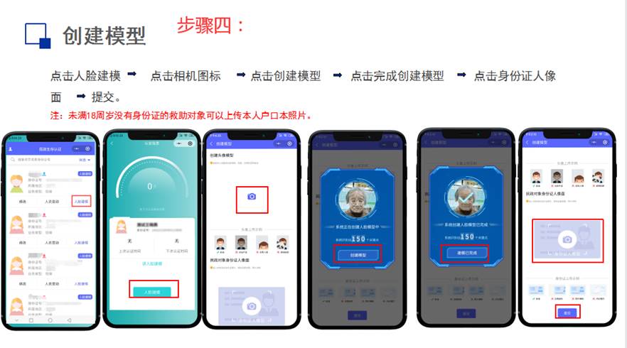 太阳集团2138网址