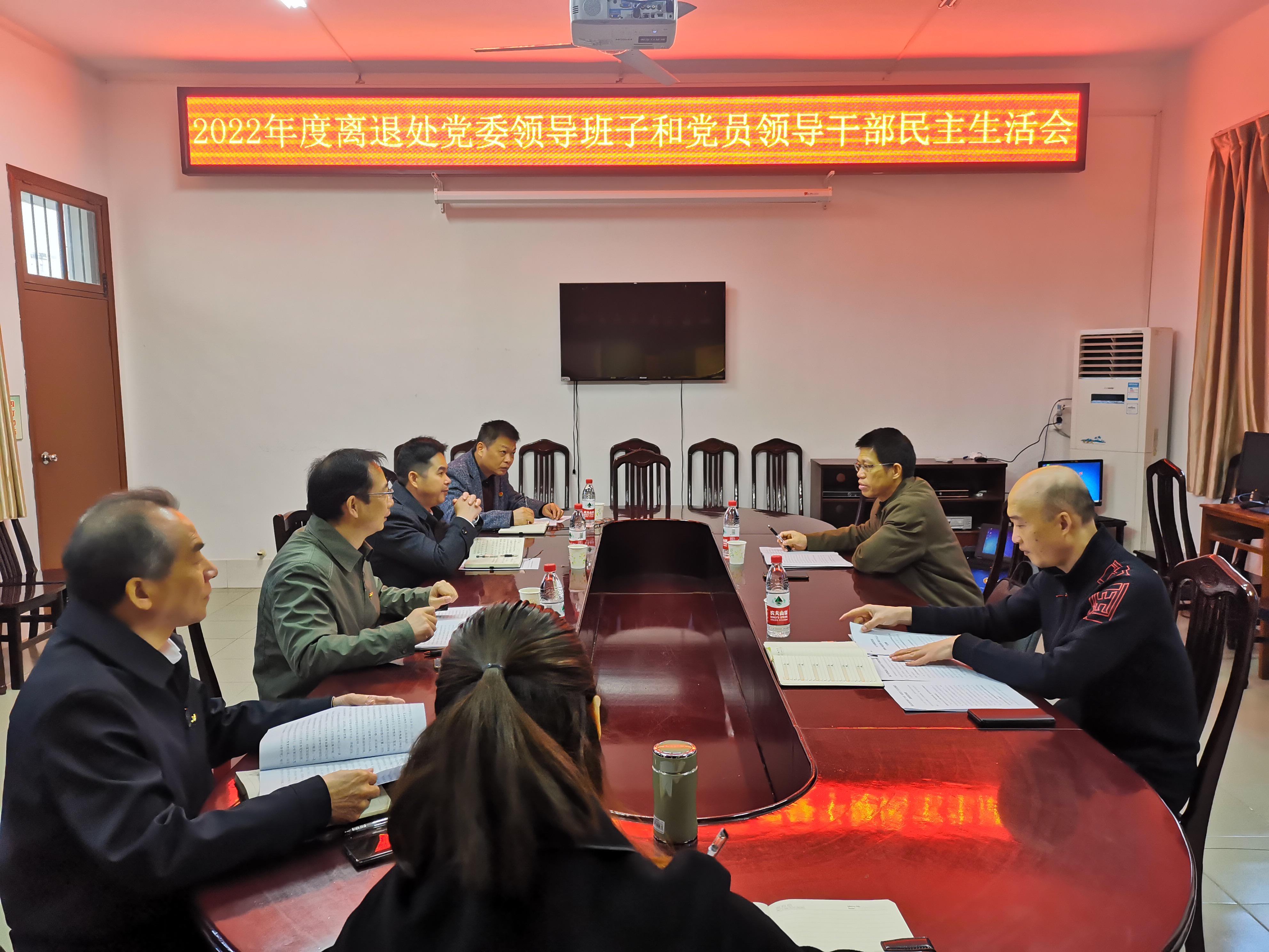 太阳集团2138网址