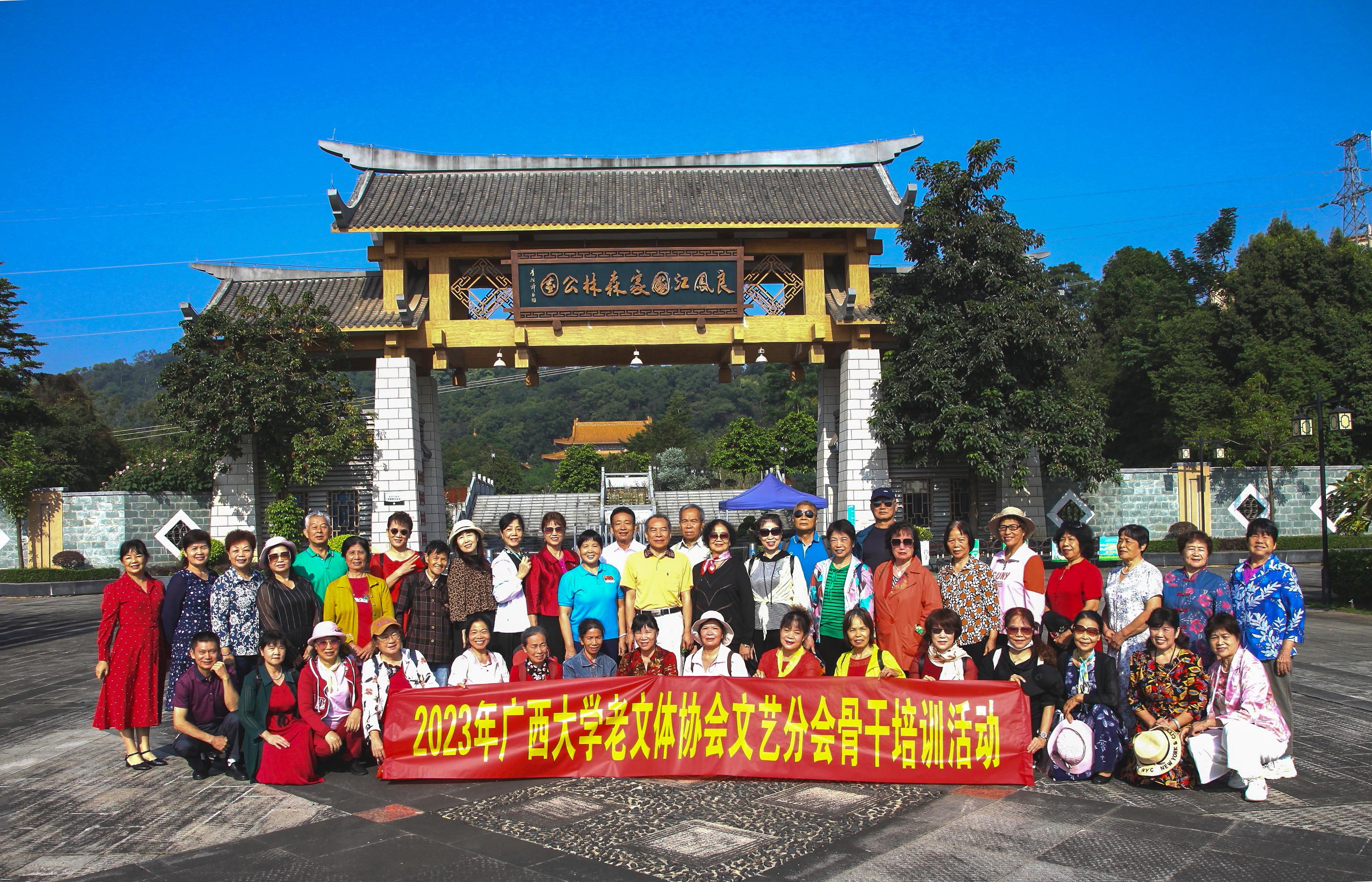 太阳集团2138网址