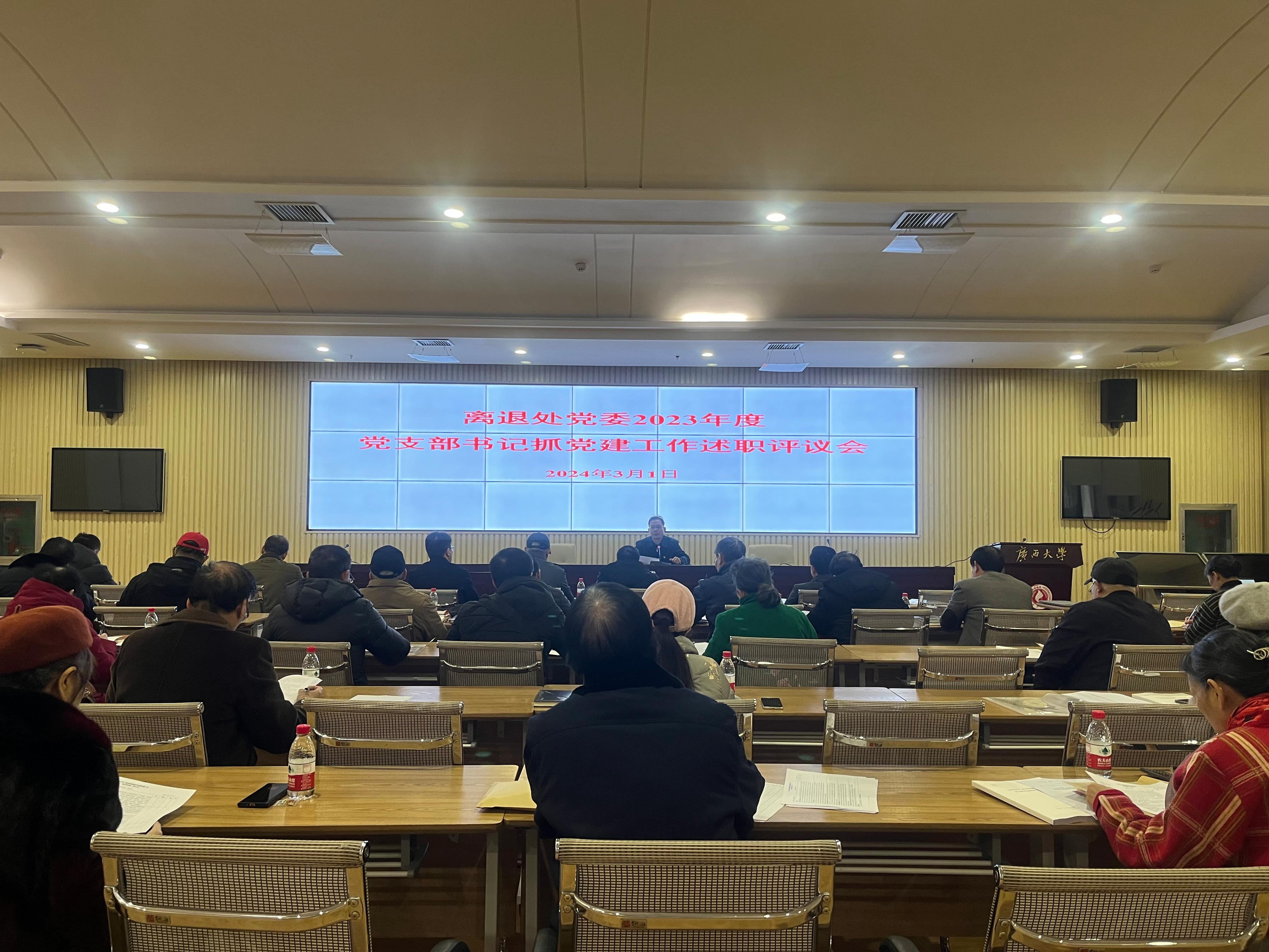 太阳集团2138网址