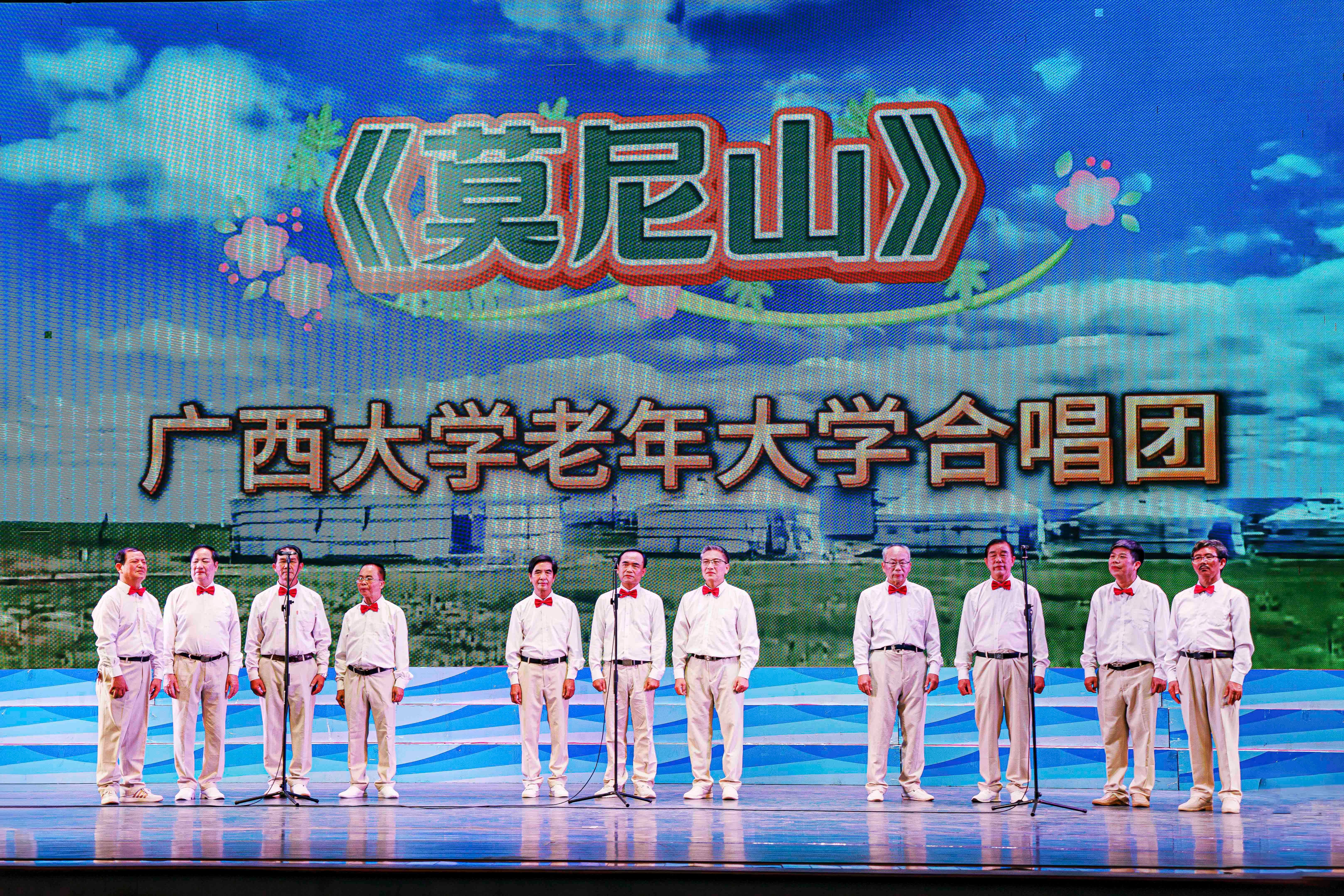 太阳集团2138网址