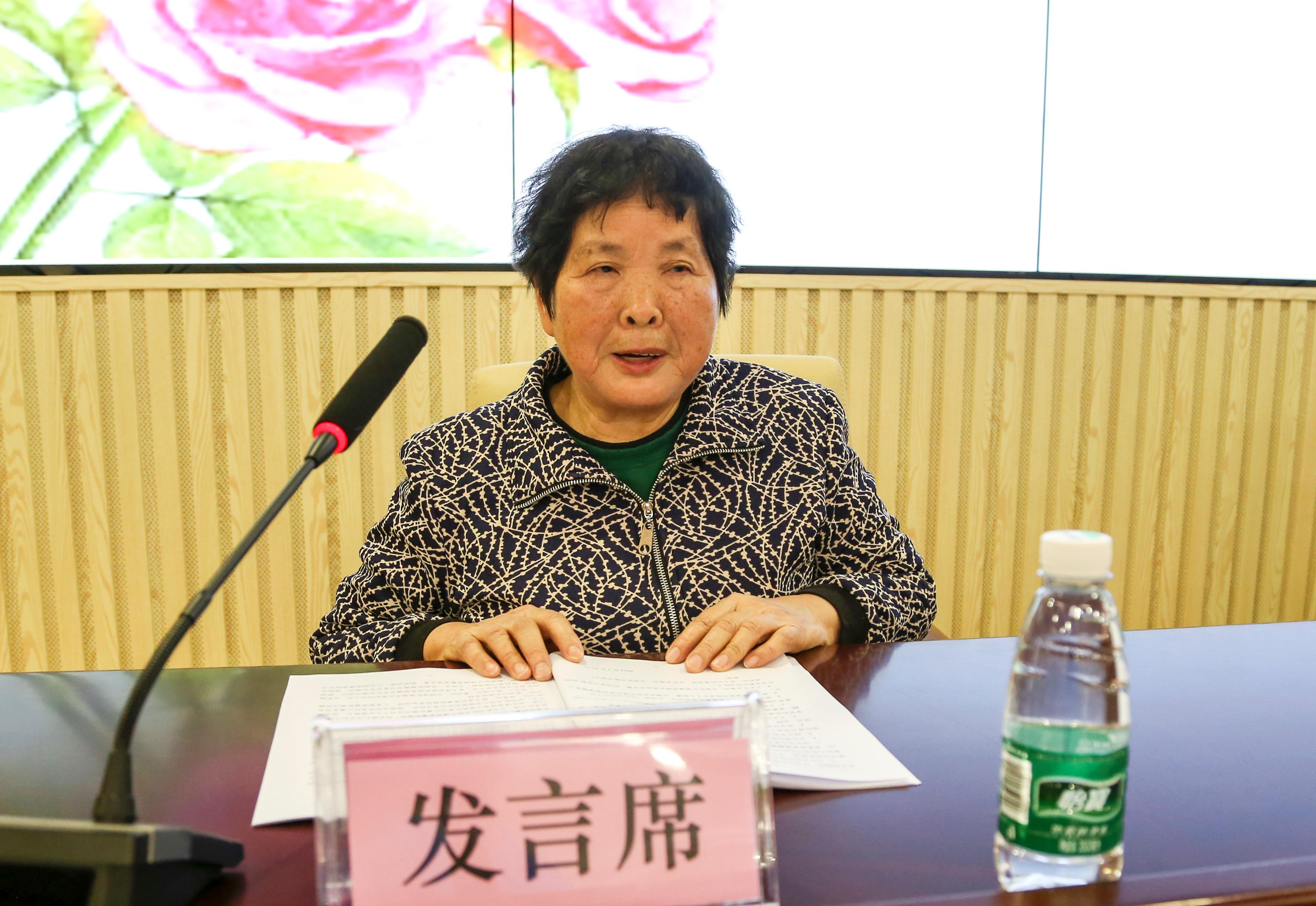 太阳集团2138网址