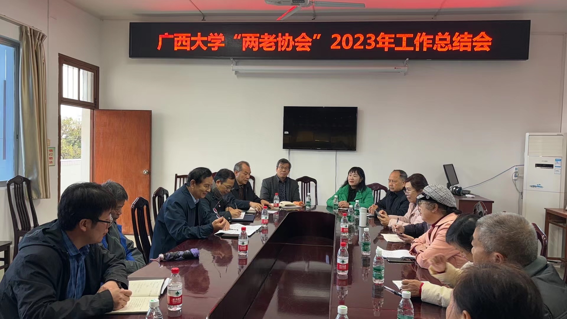 太阳集团2138网址