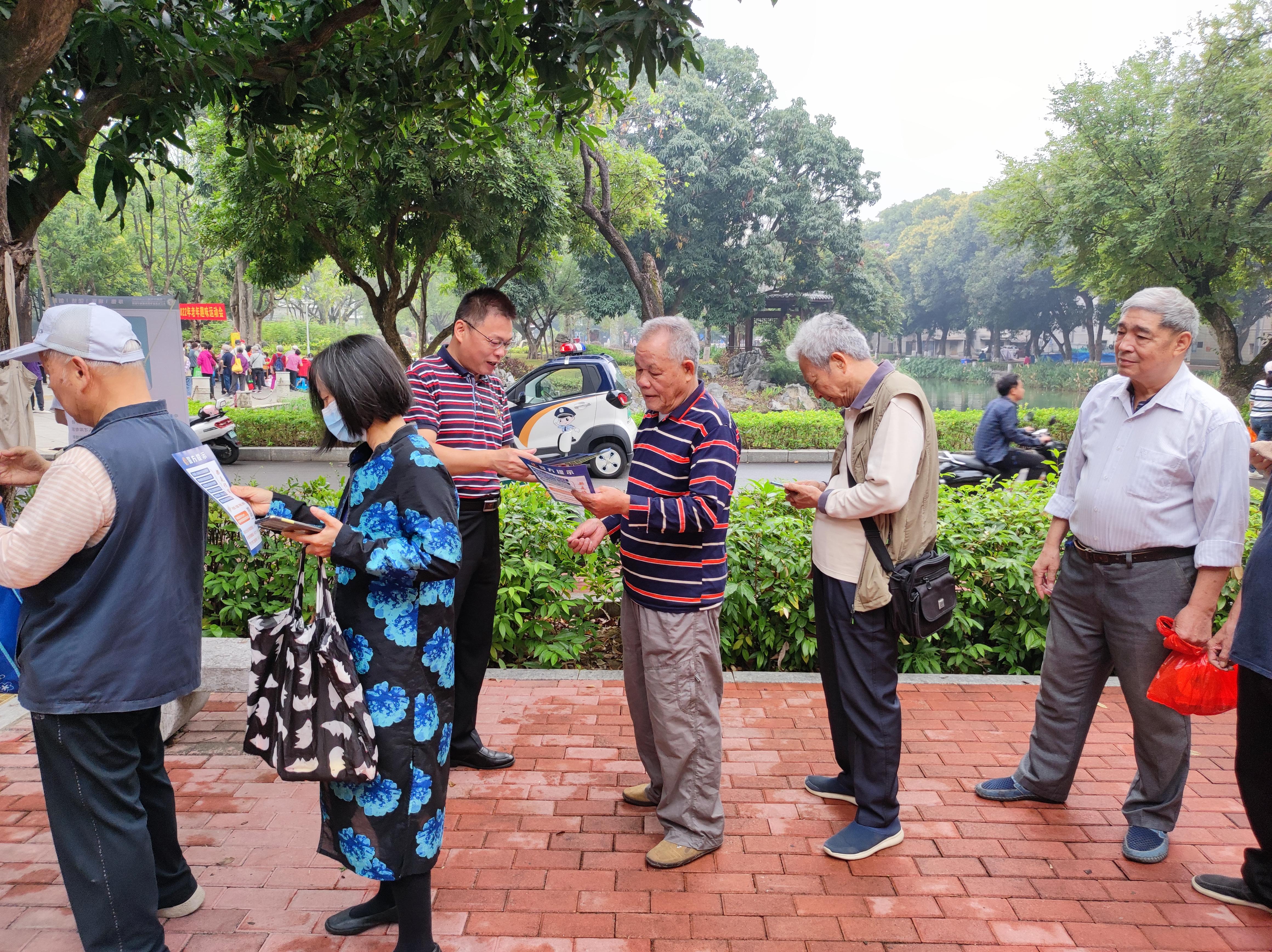太阳集团2138网址