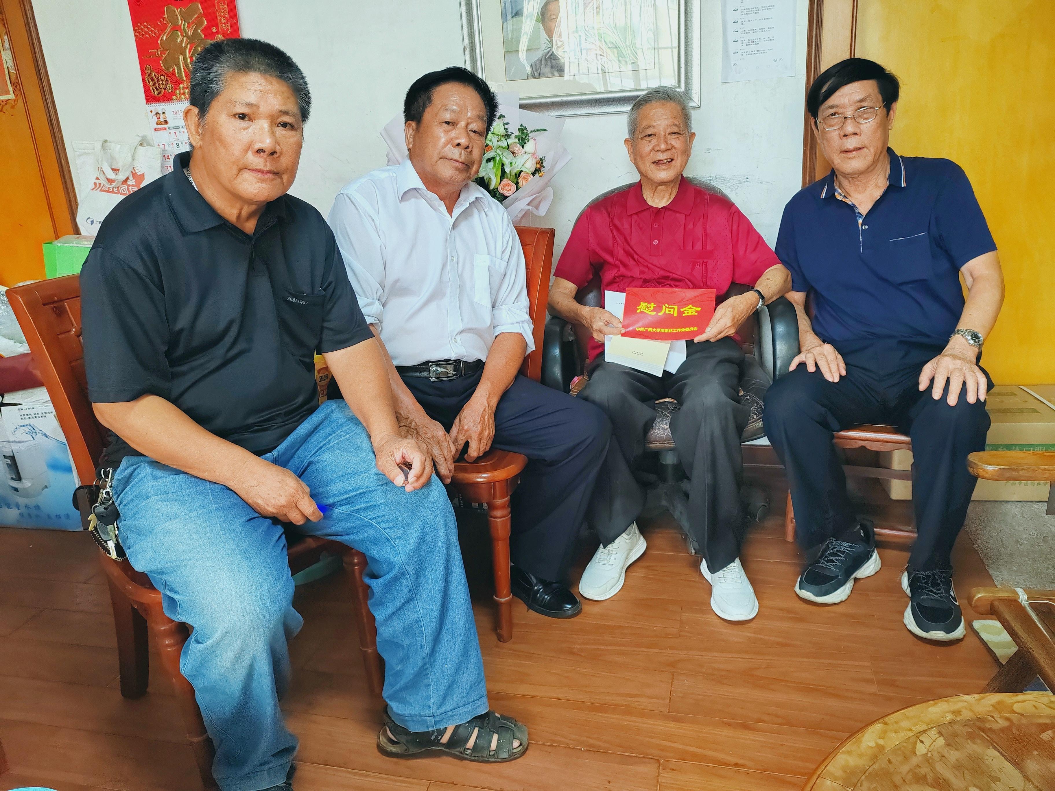 太阳集团2138网址