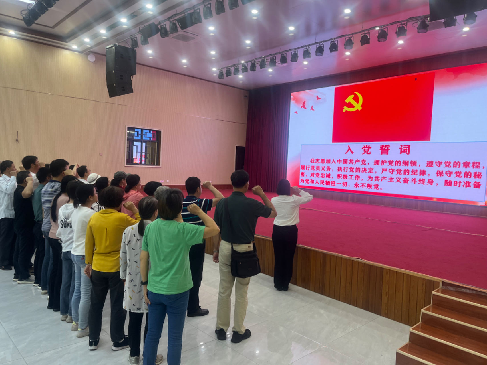 太阳集团2138网址
