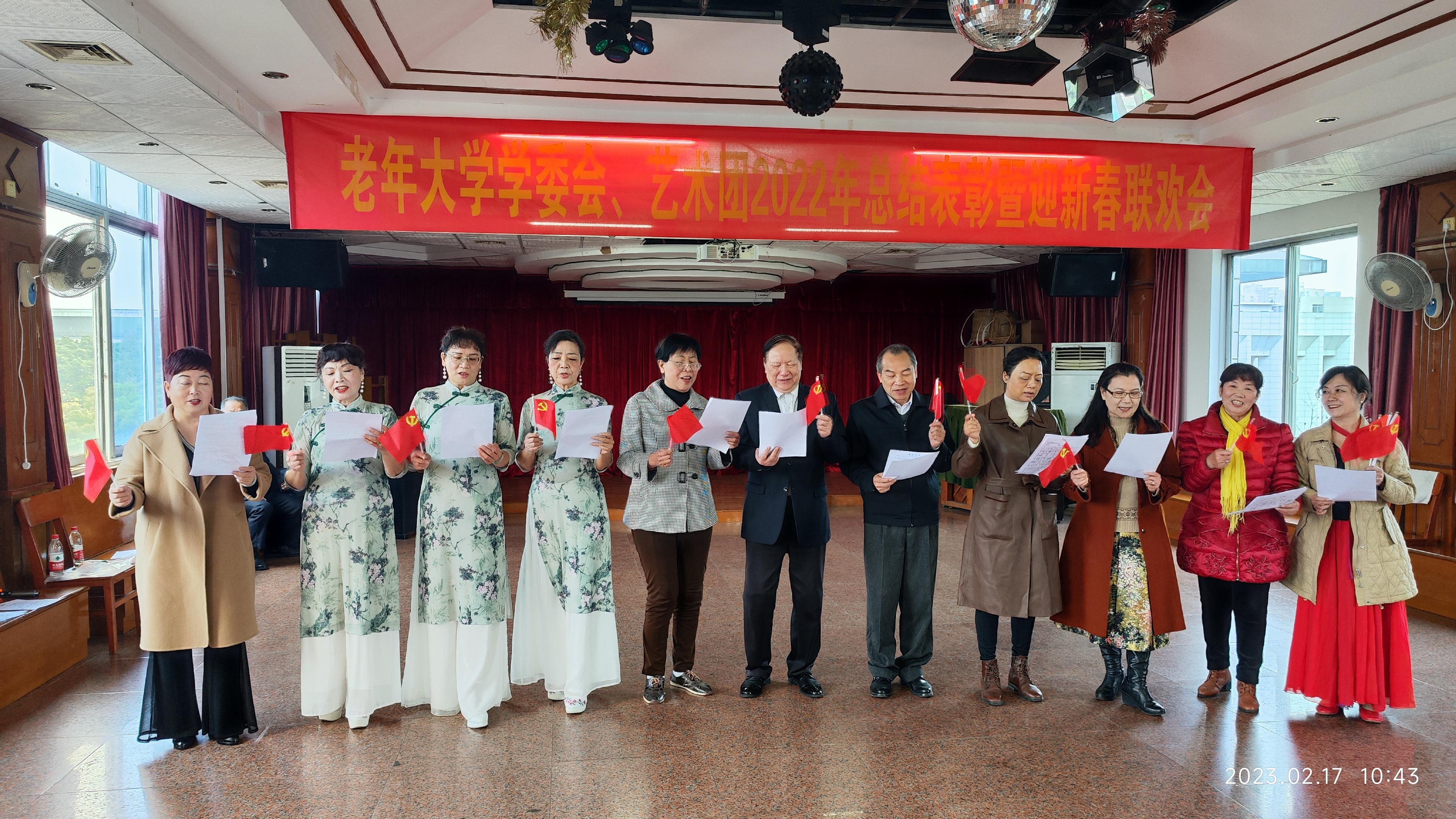 太阳集团2138网址