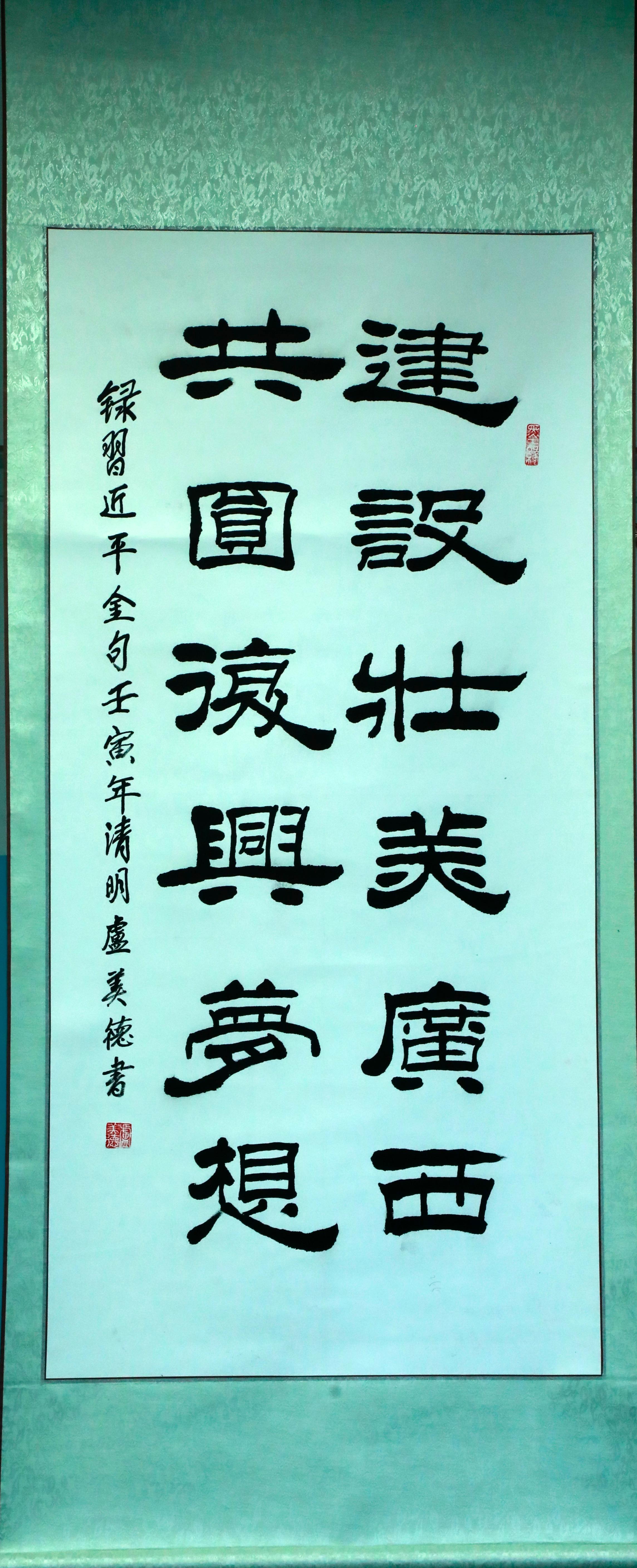 太阳集团2138网址