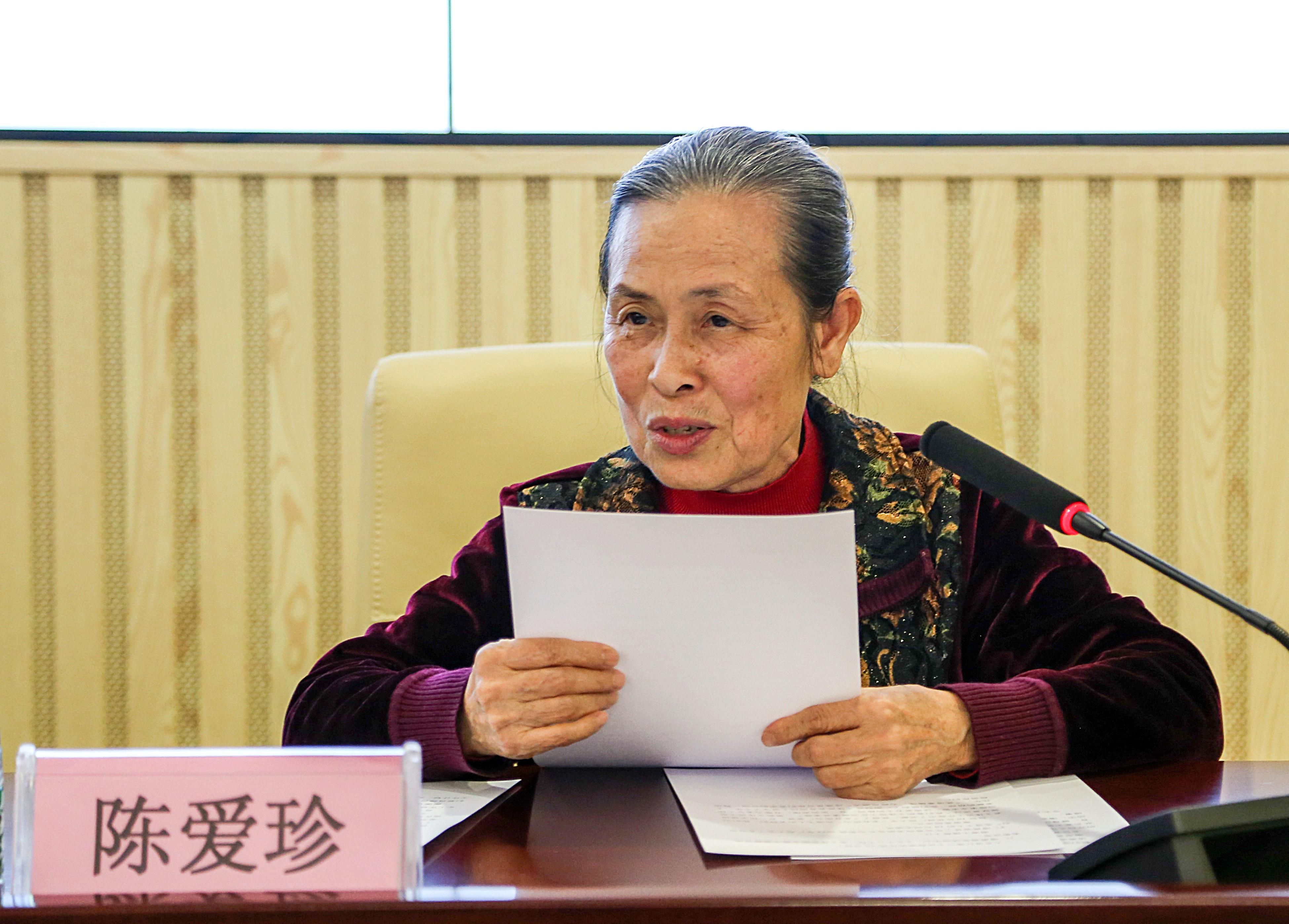 太阳集团2138网址