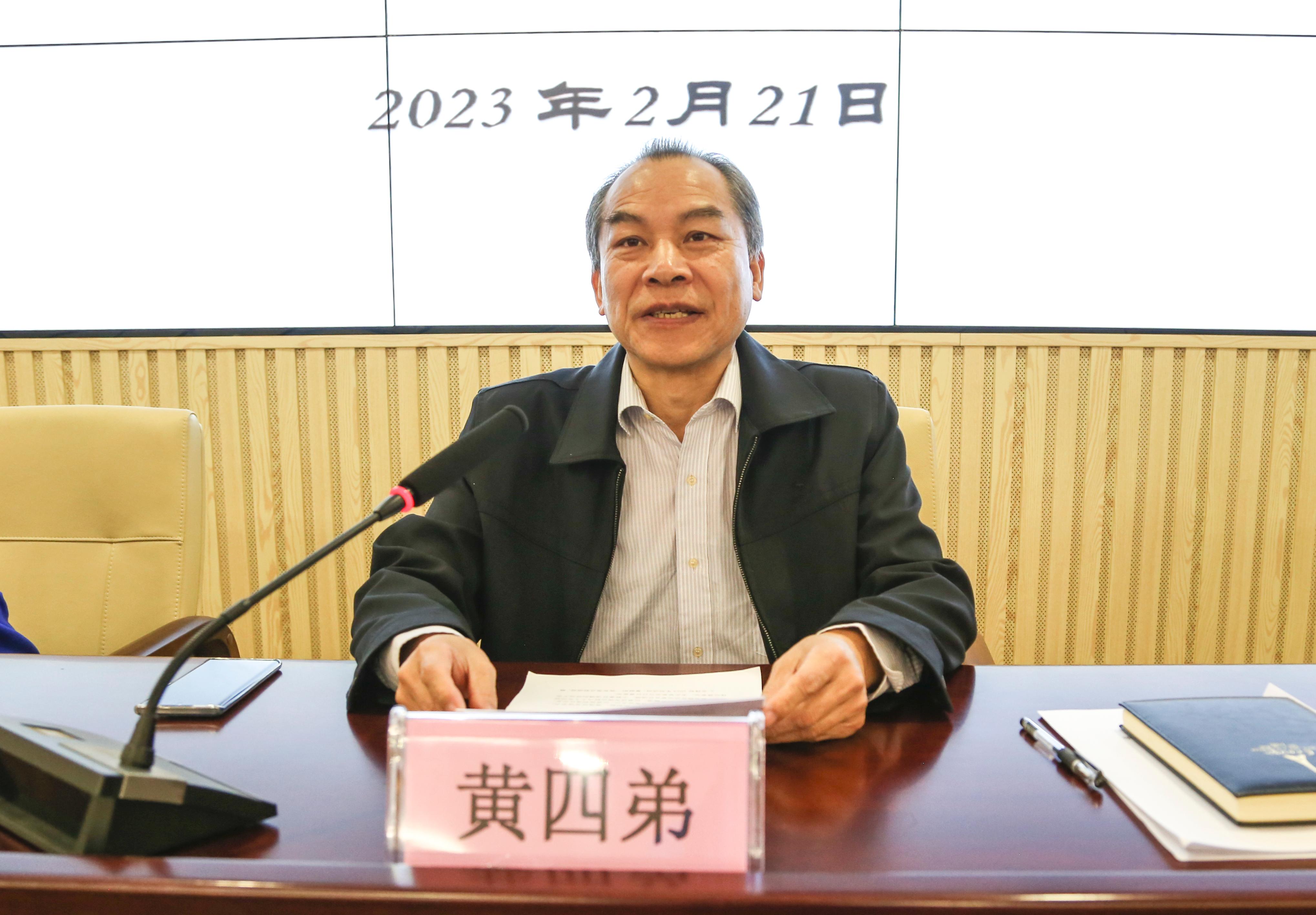 太阳集团2138网址