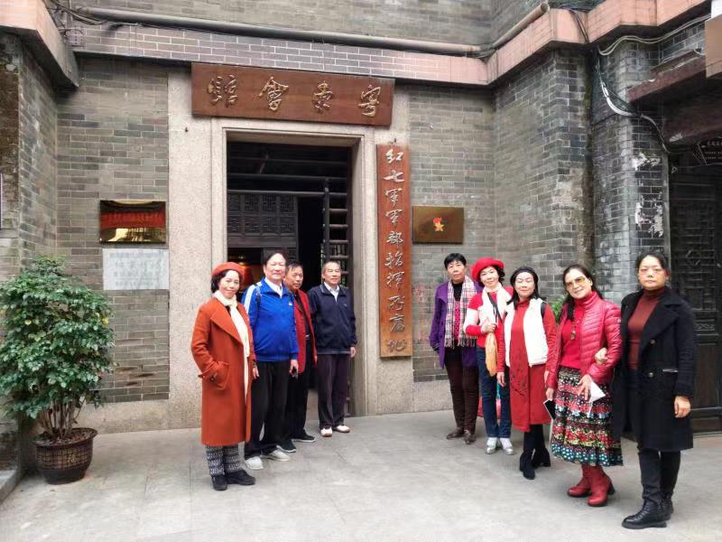 太阳集团2138网址
