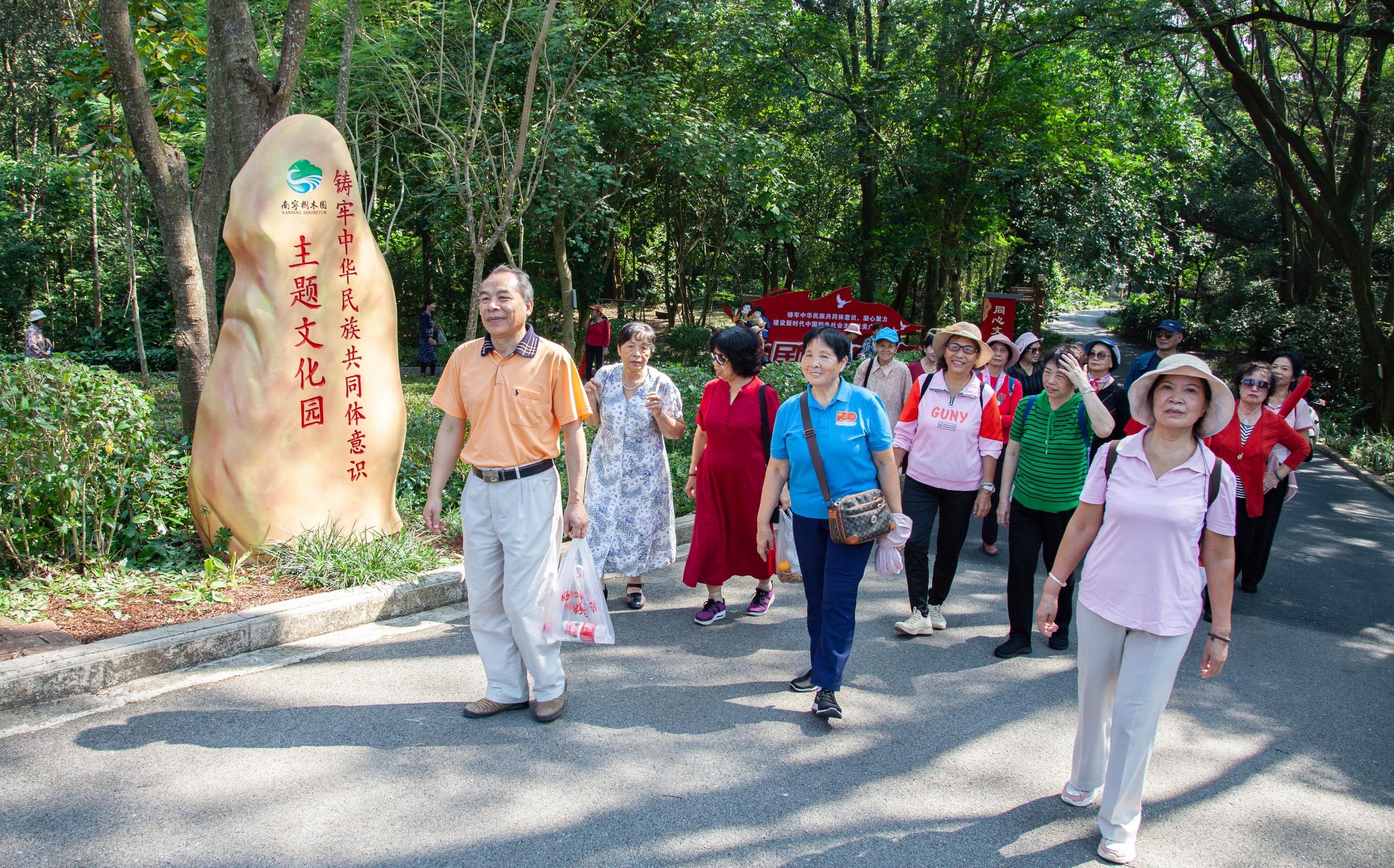太阳集团2138网址