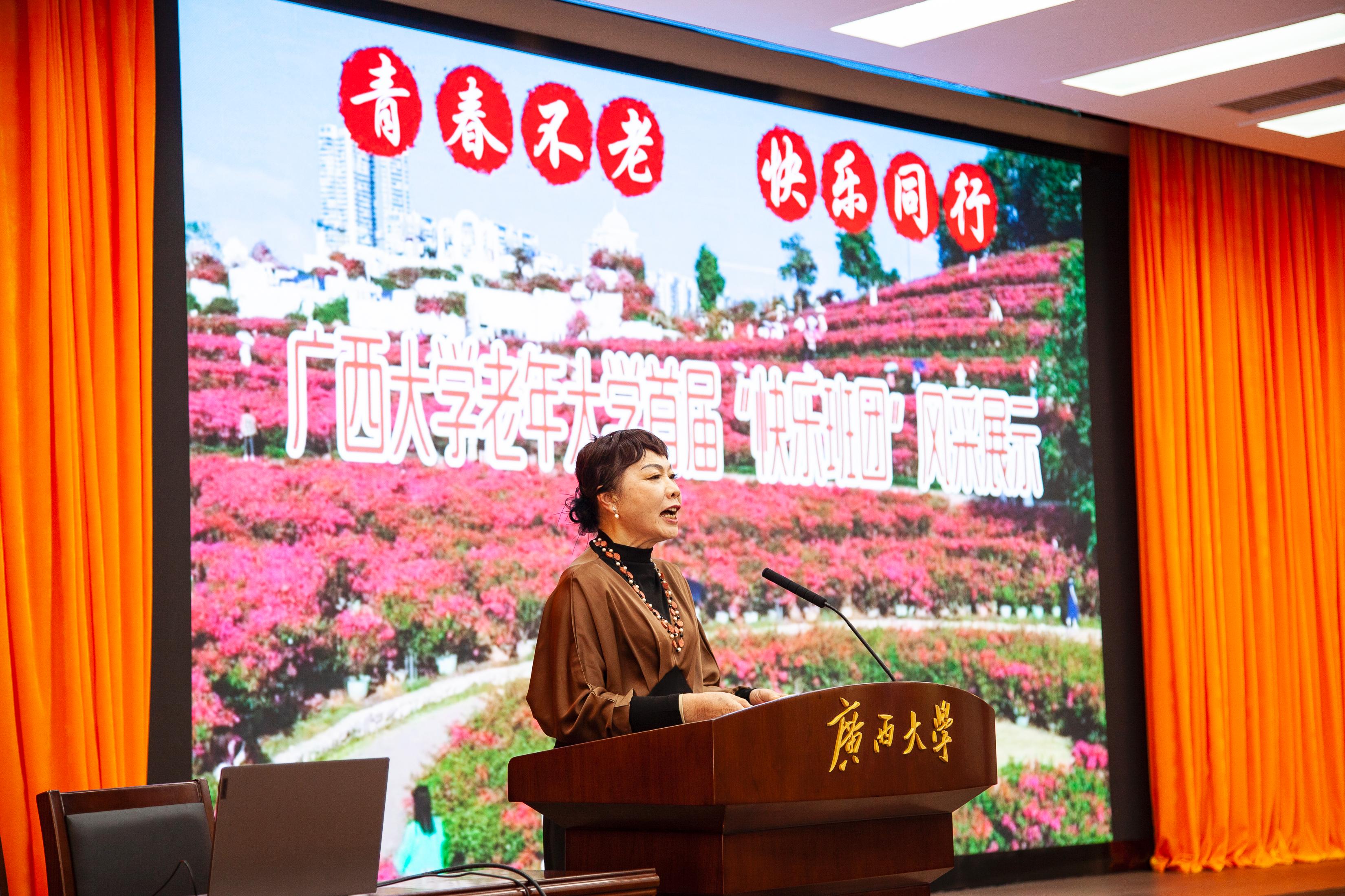 太阳集团2138网址