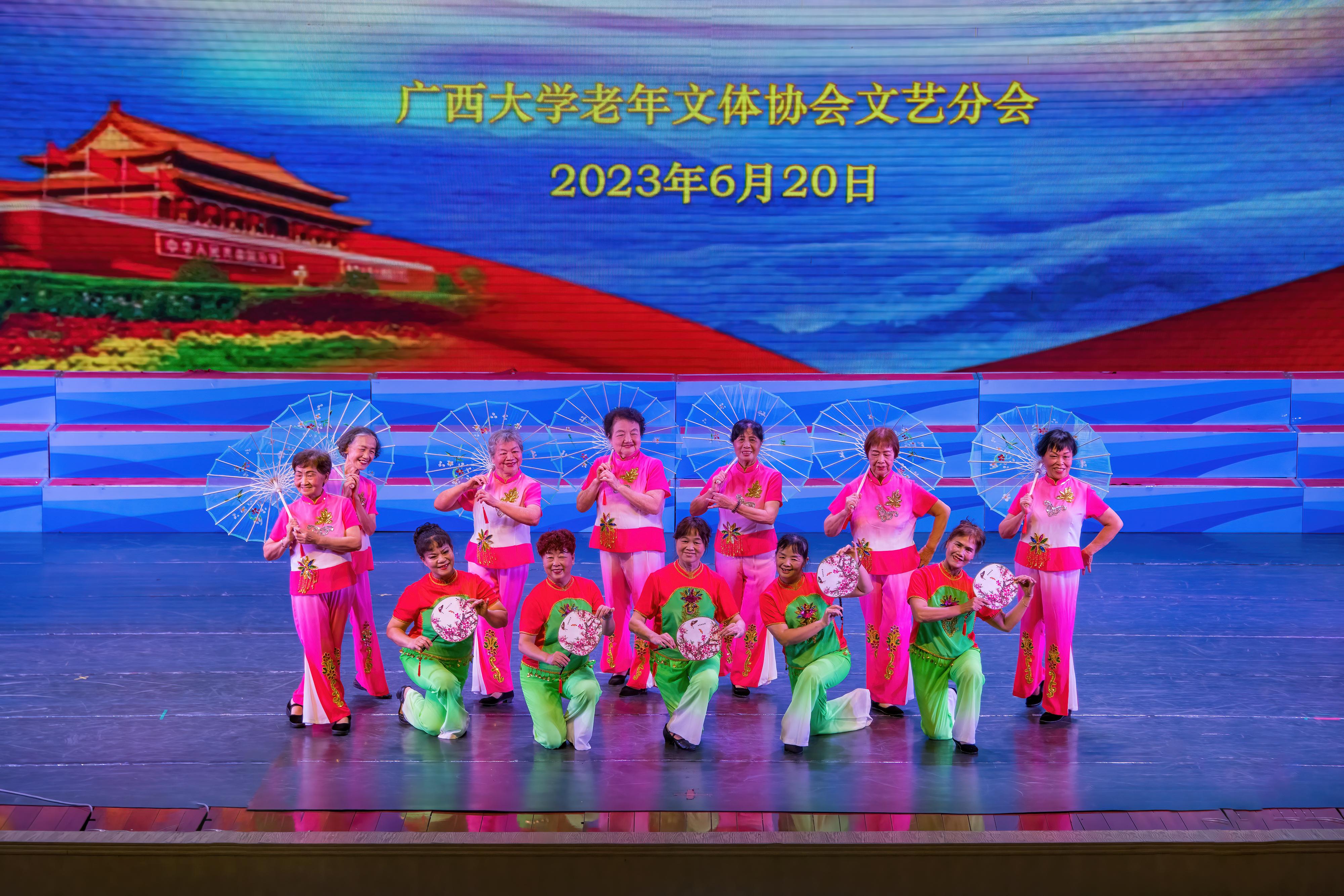 太阳集团2138网址