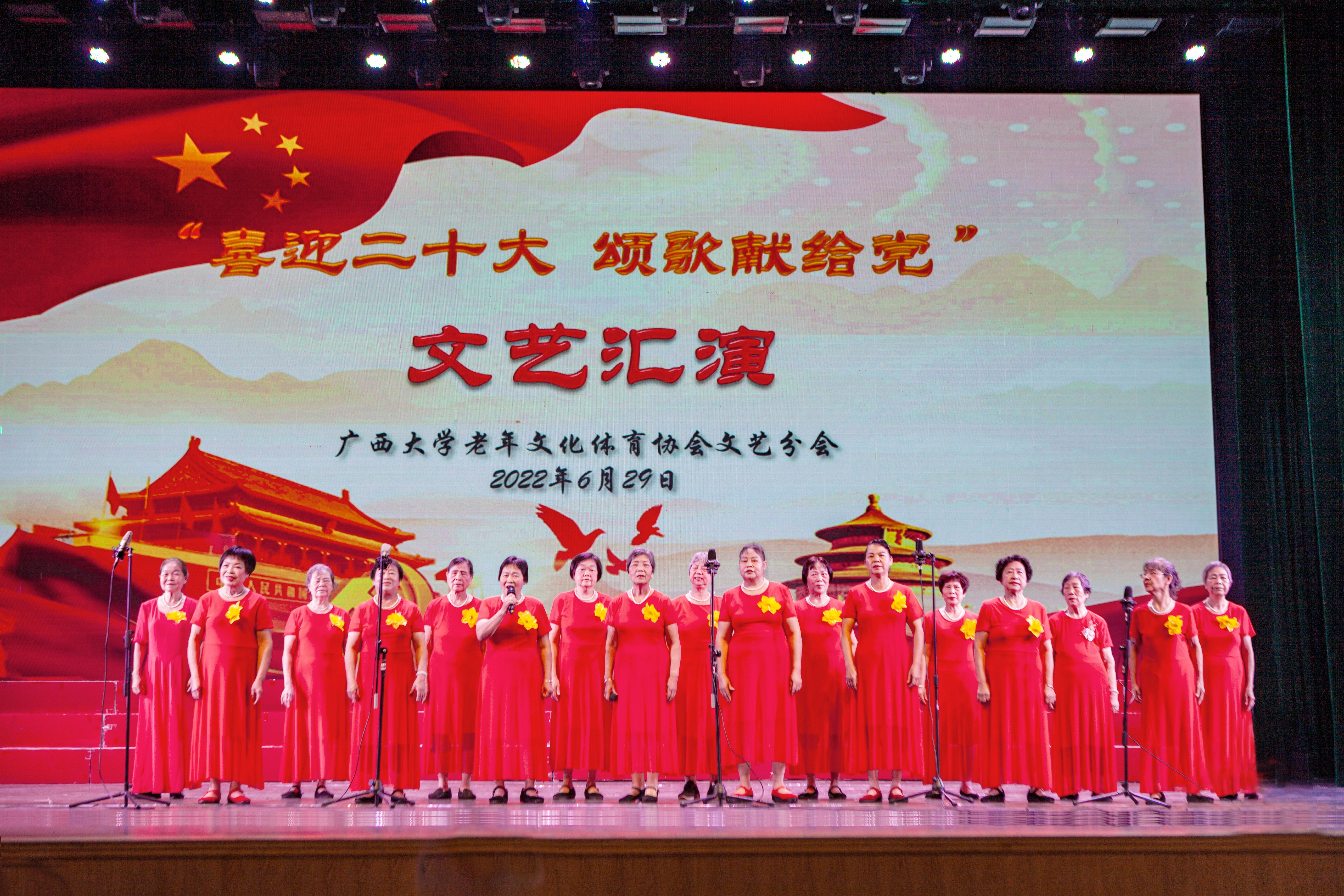 太阳集团2138网址