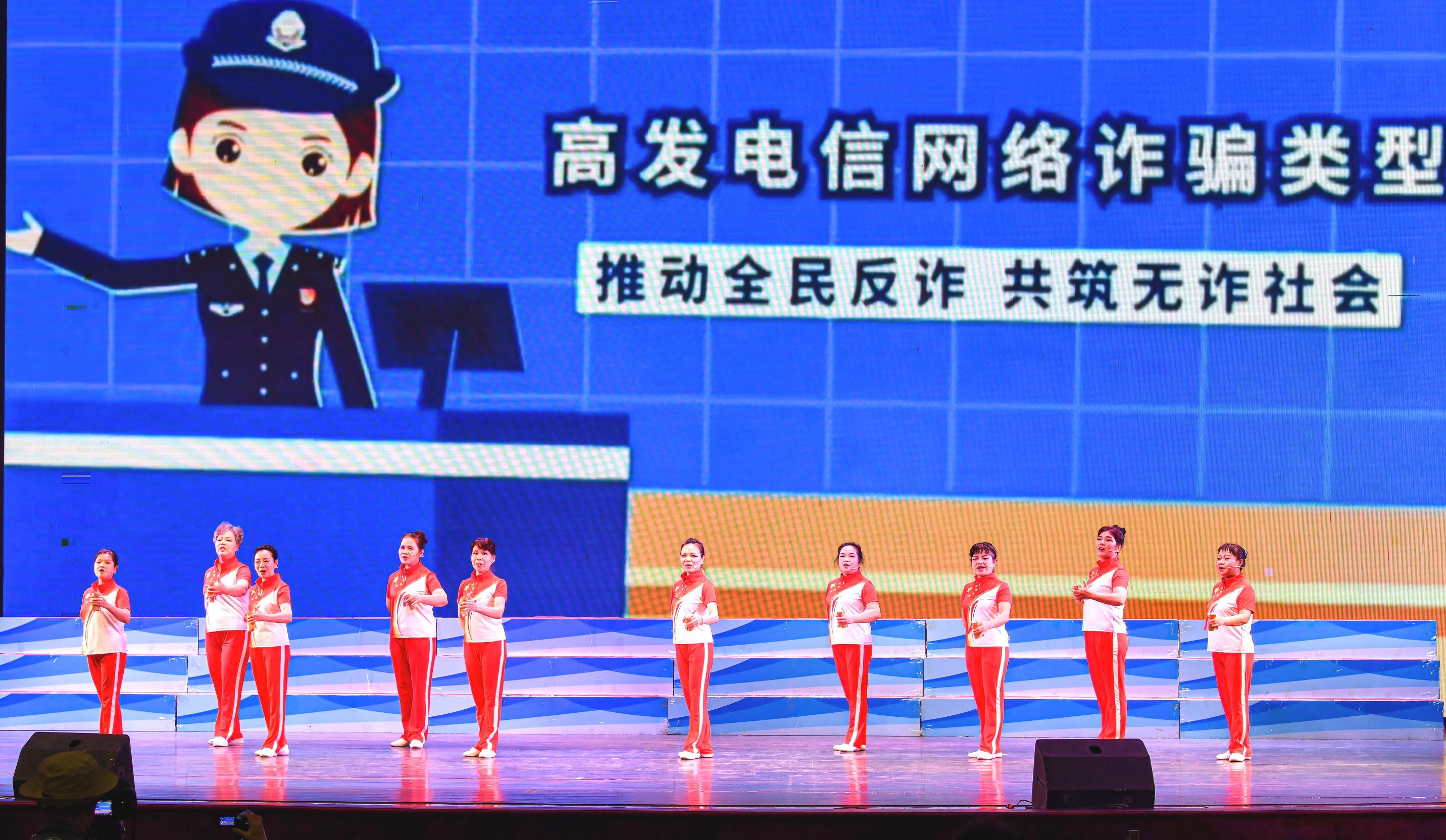 太阳集团2138网址