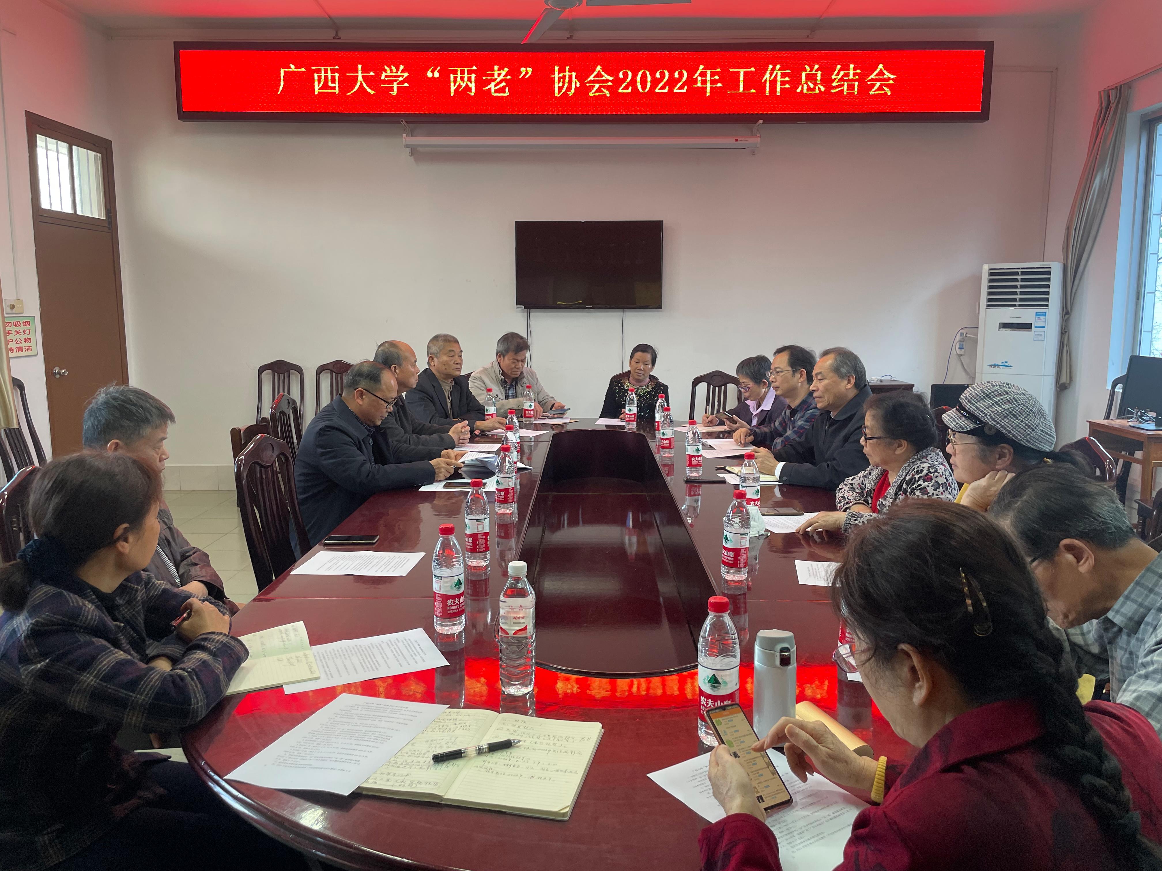 太阳集团2138网址