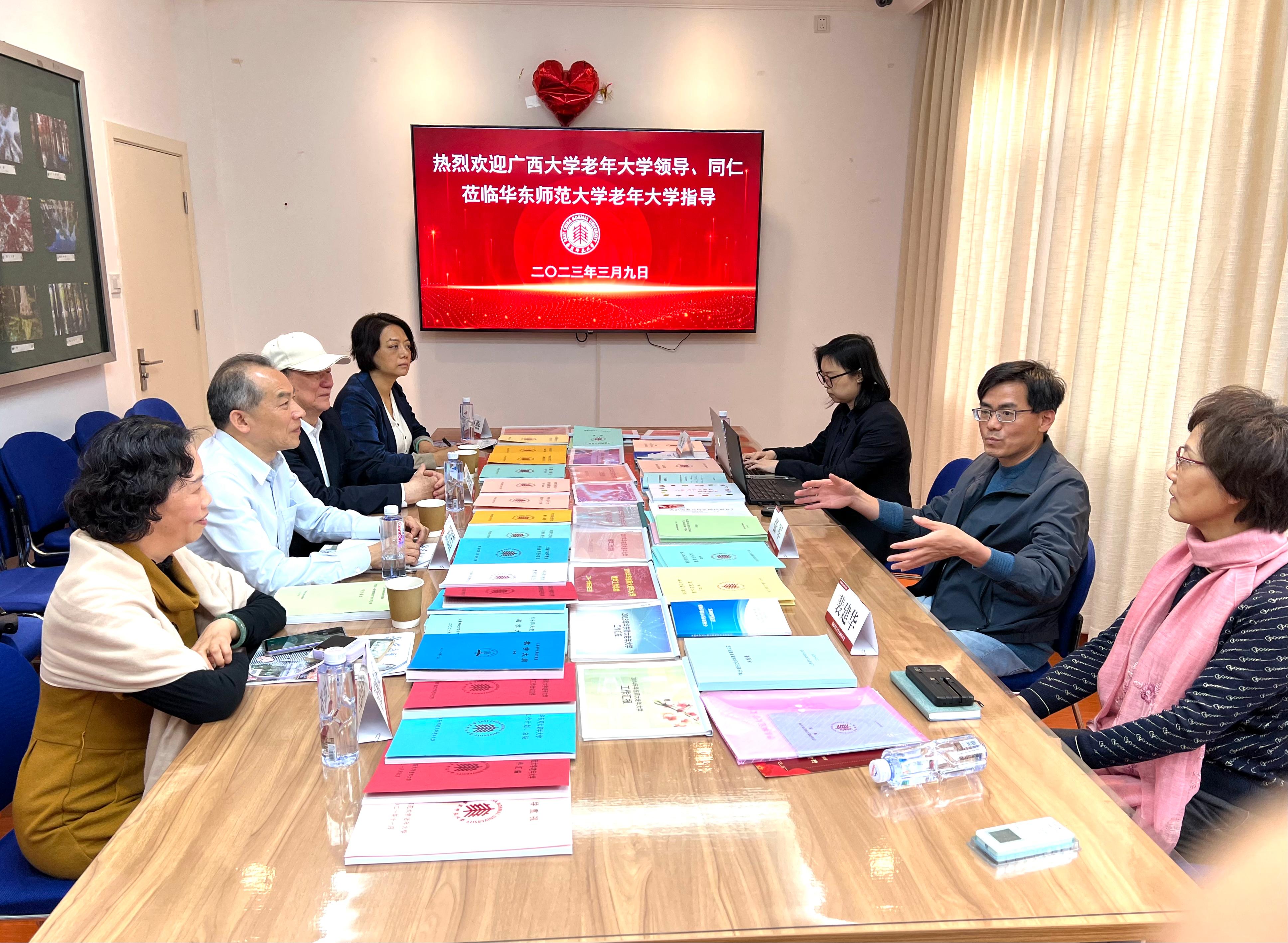 太阳集团2138网址