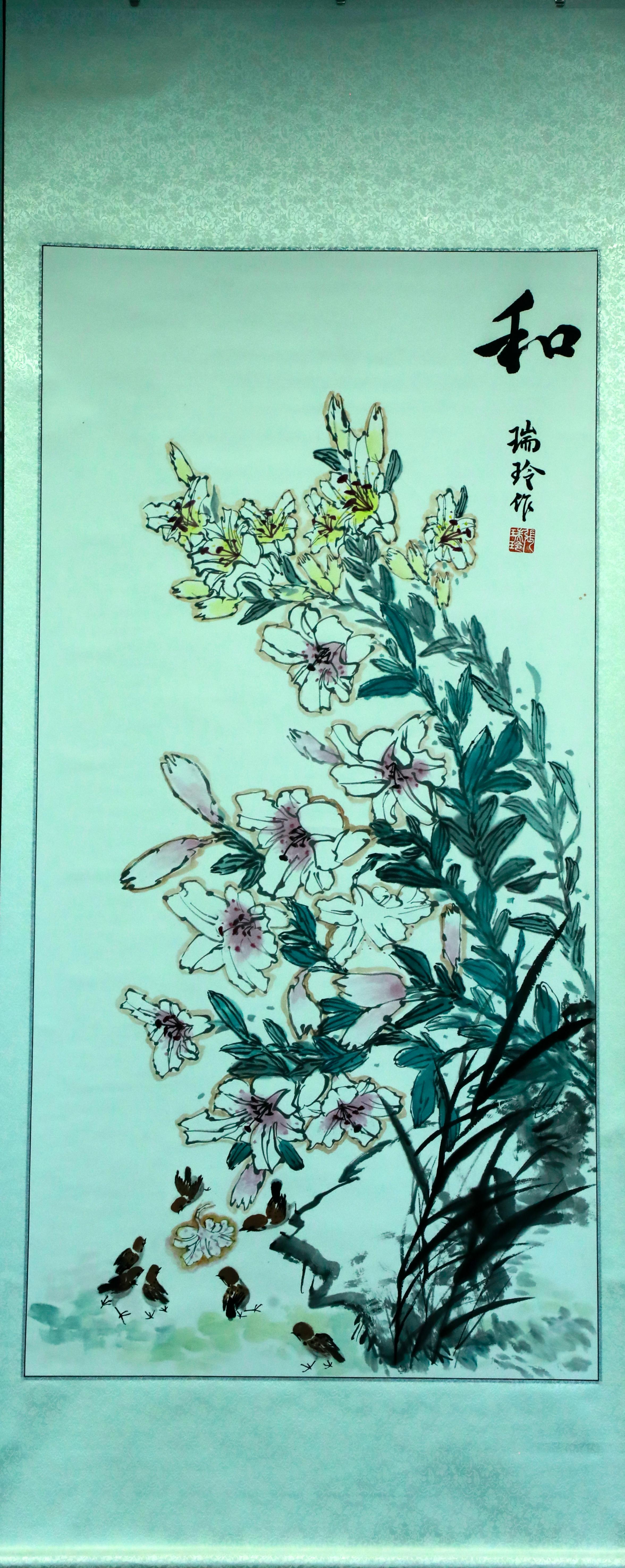 太阳集团2138网址