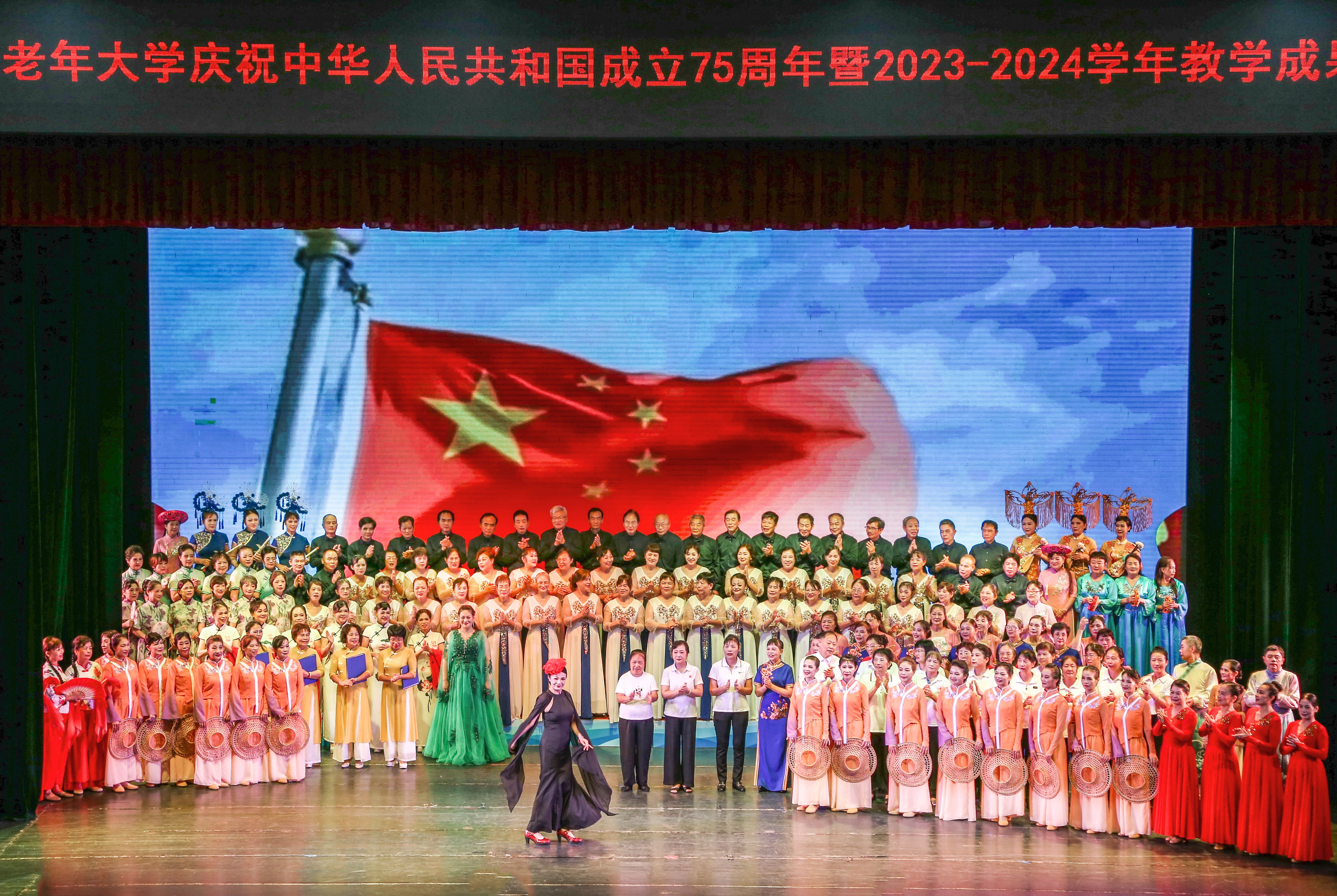 太阳集团2138网址