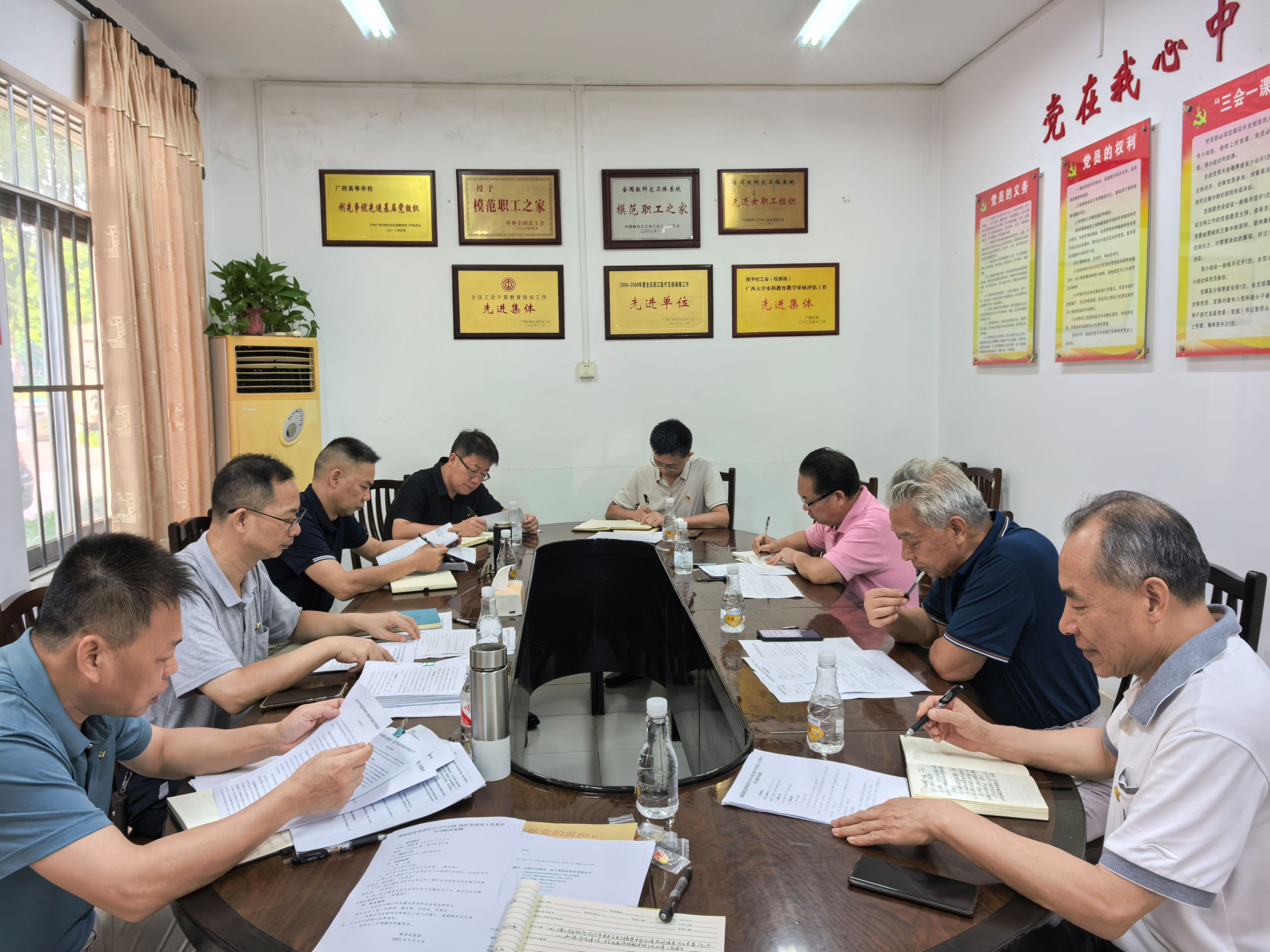 太阳集团2138网址