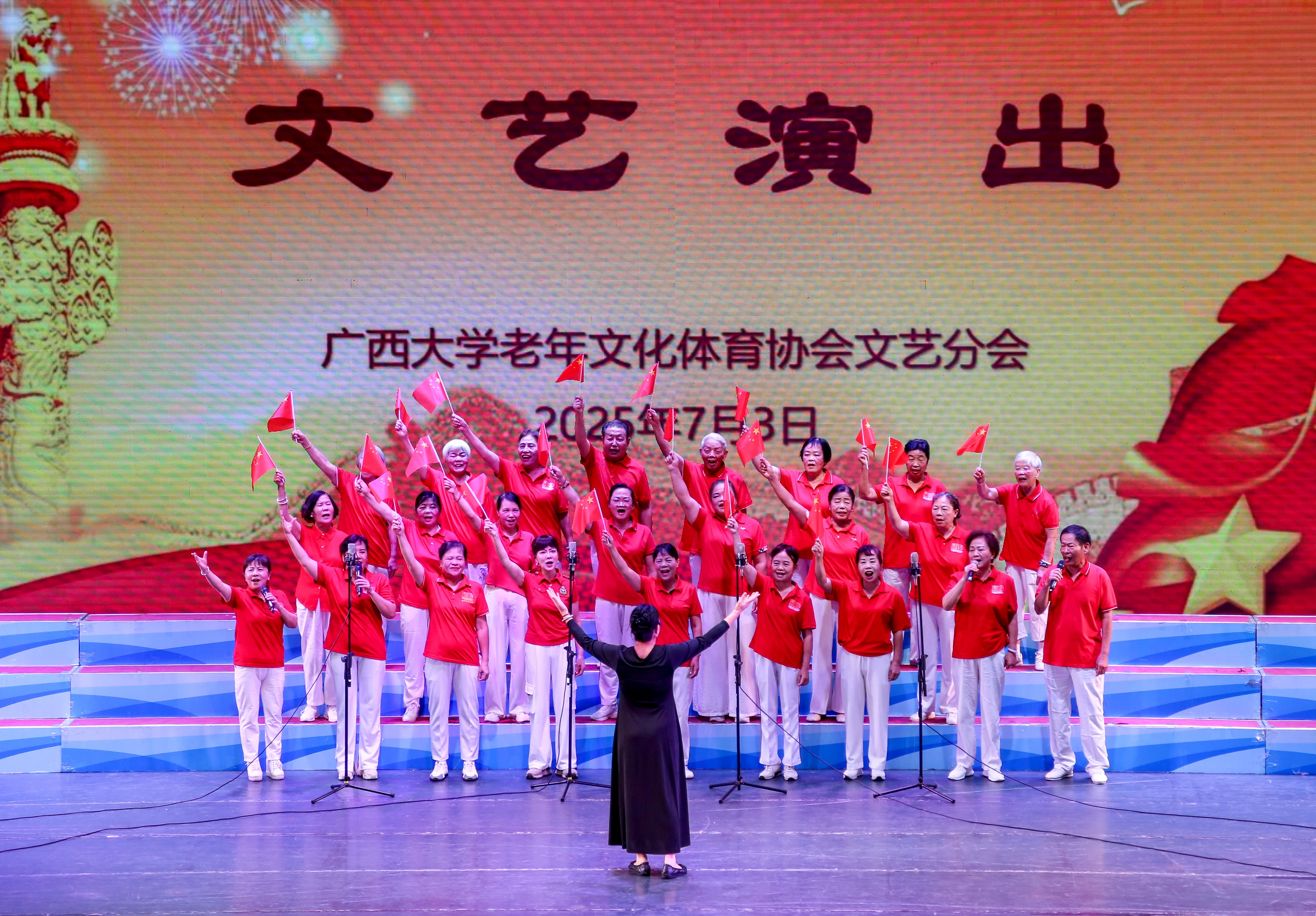 太阳集团2138网址